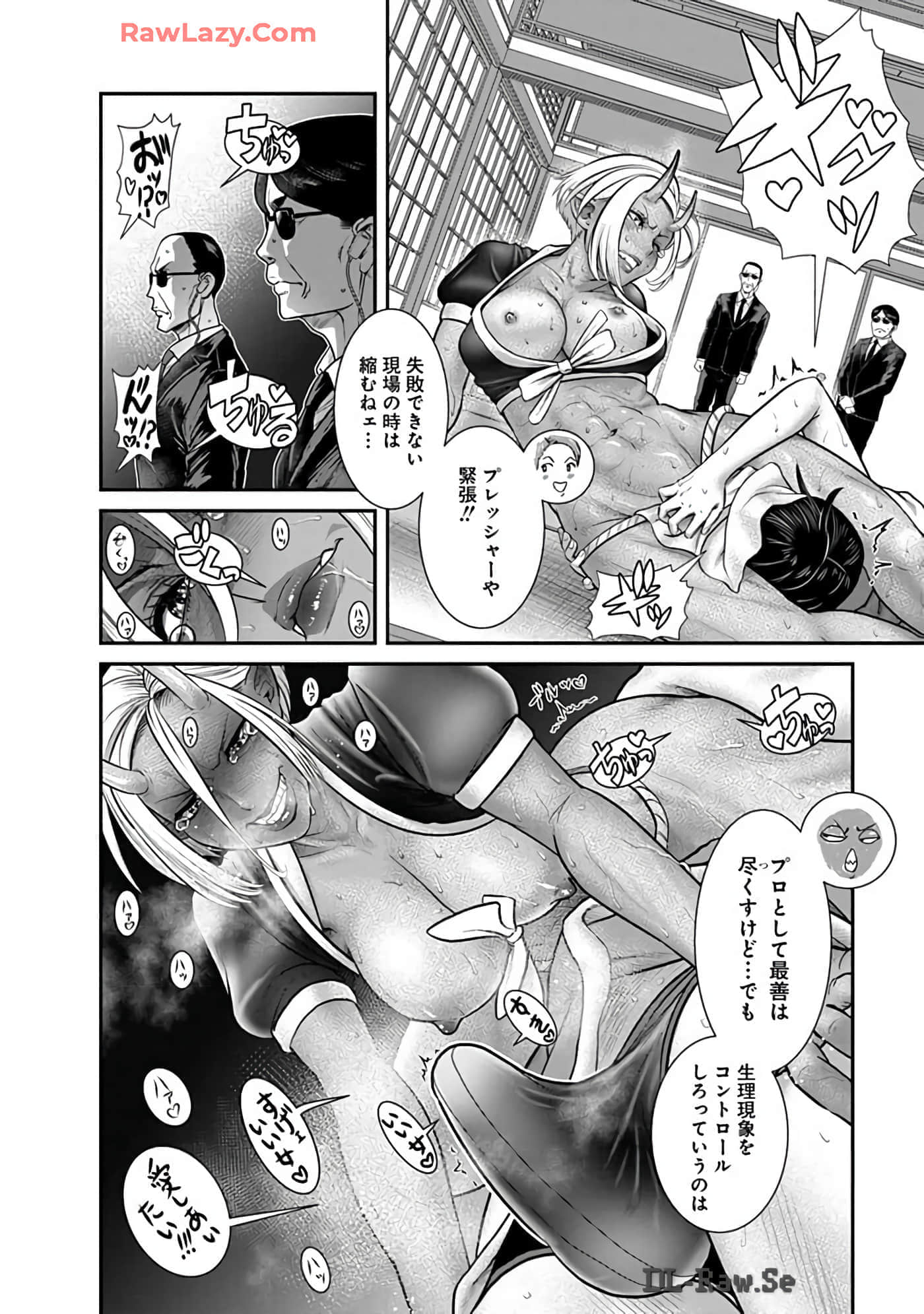 Page 130