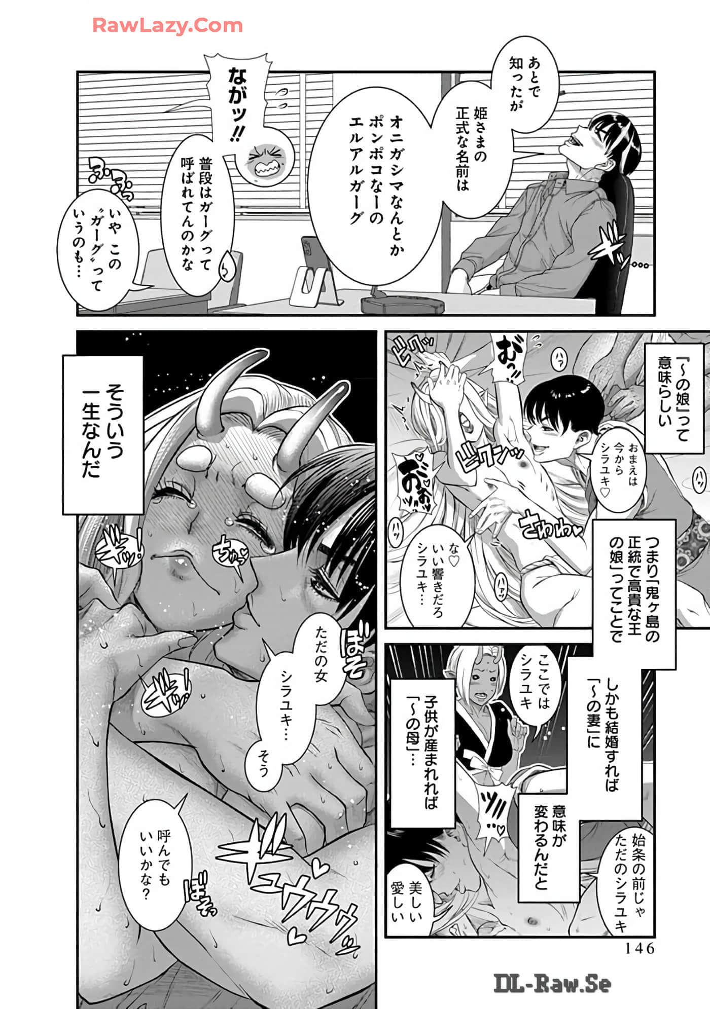 Page 148