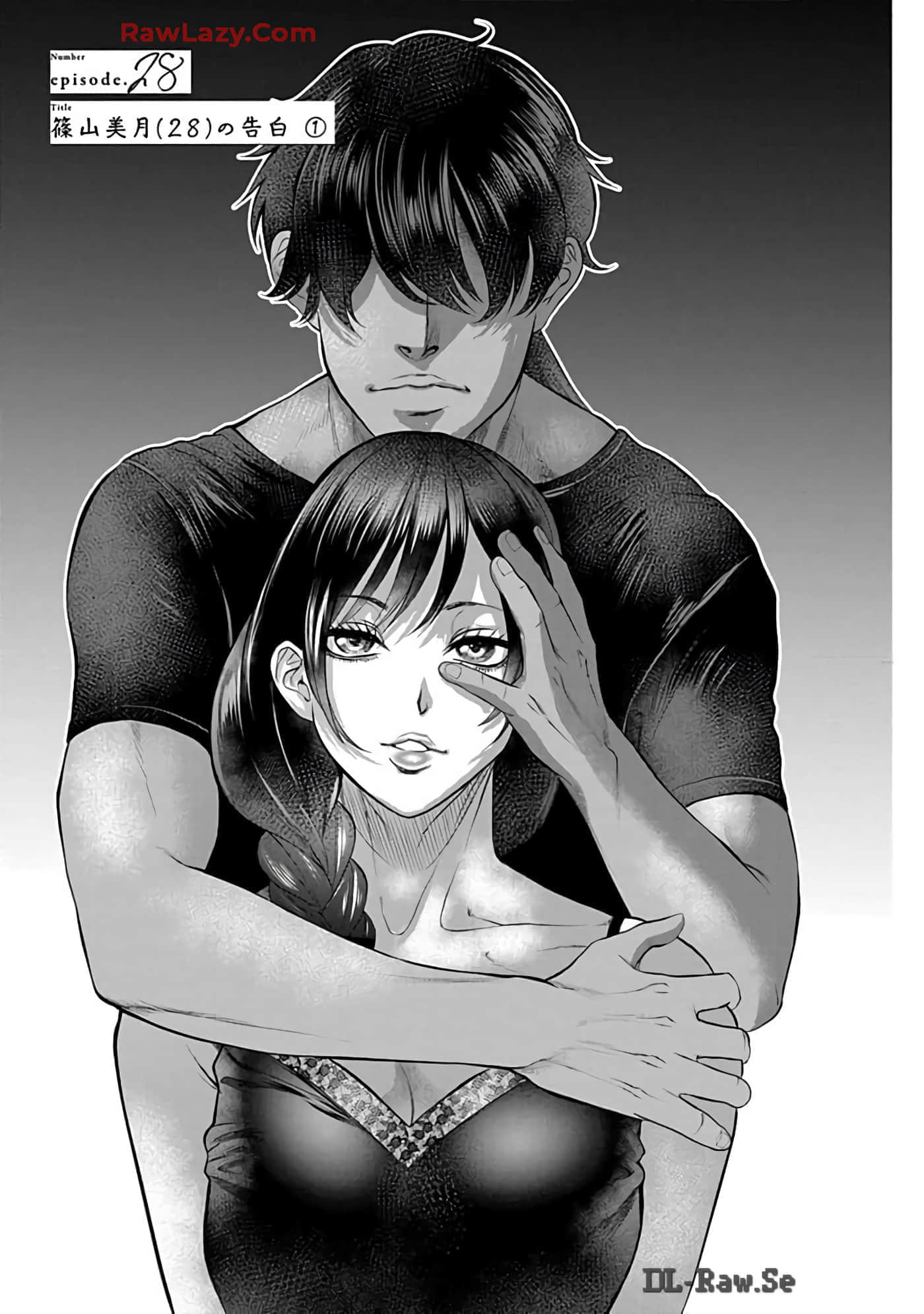 Page 161
