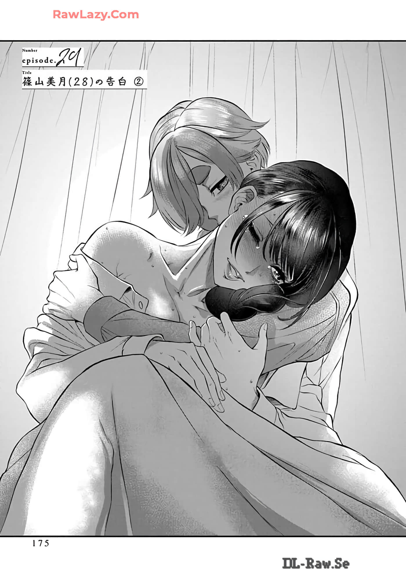 Page 177