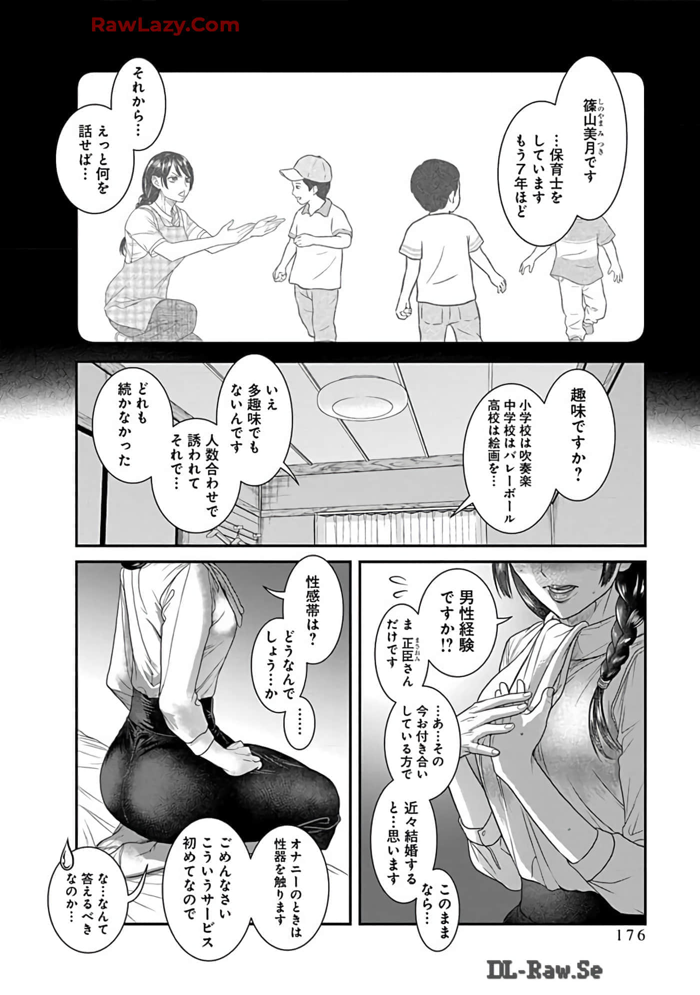 Page 178