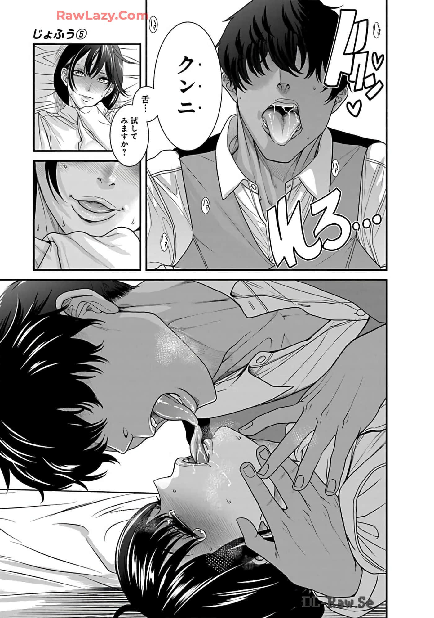 Page 189