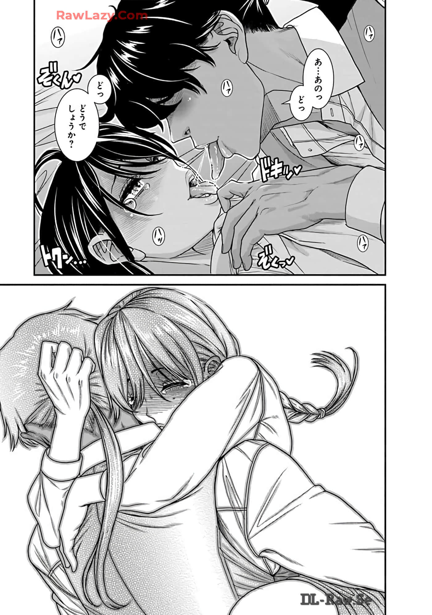 Page 191