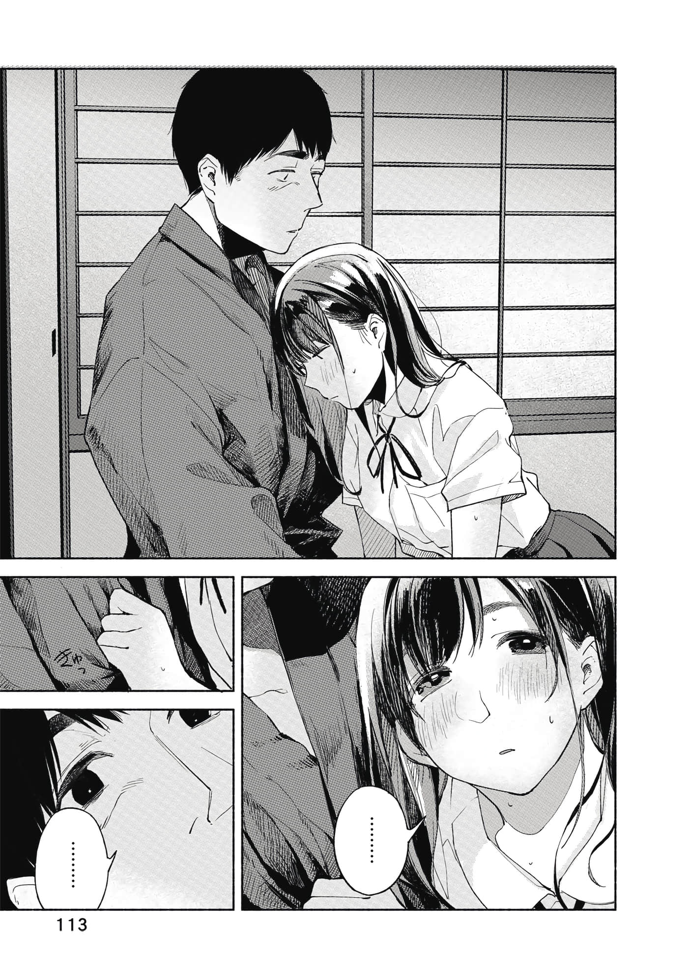 Page 114