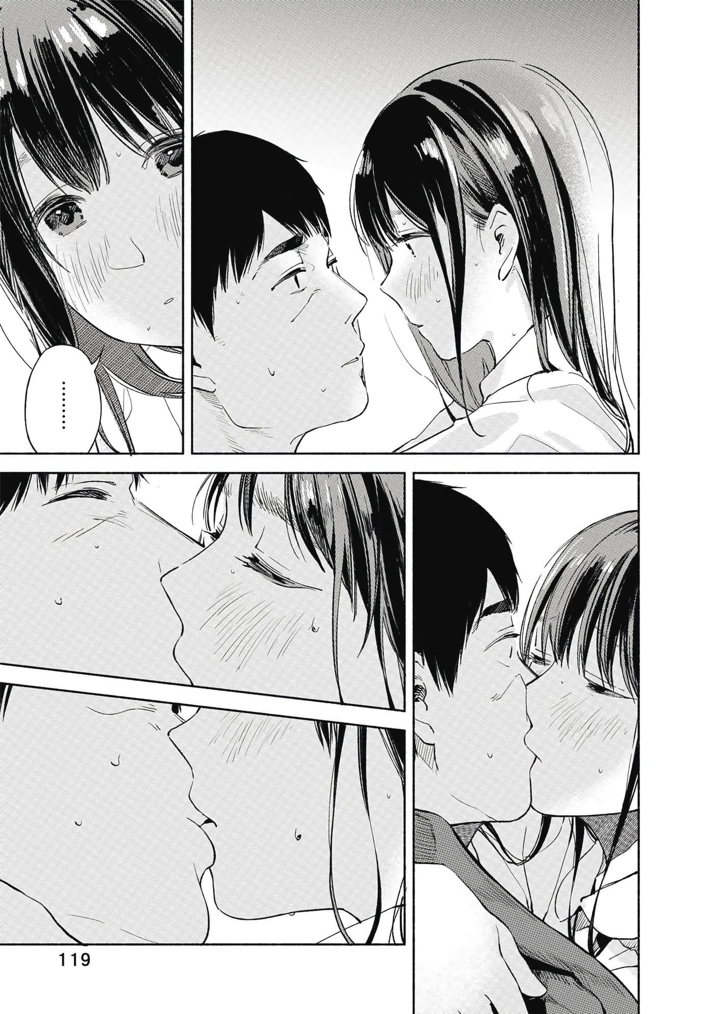 Page 120