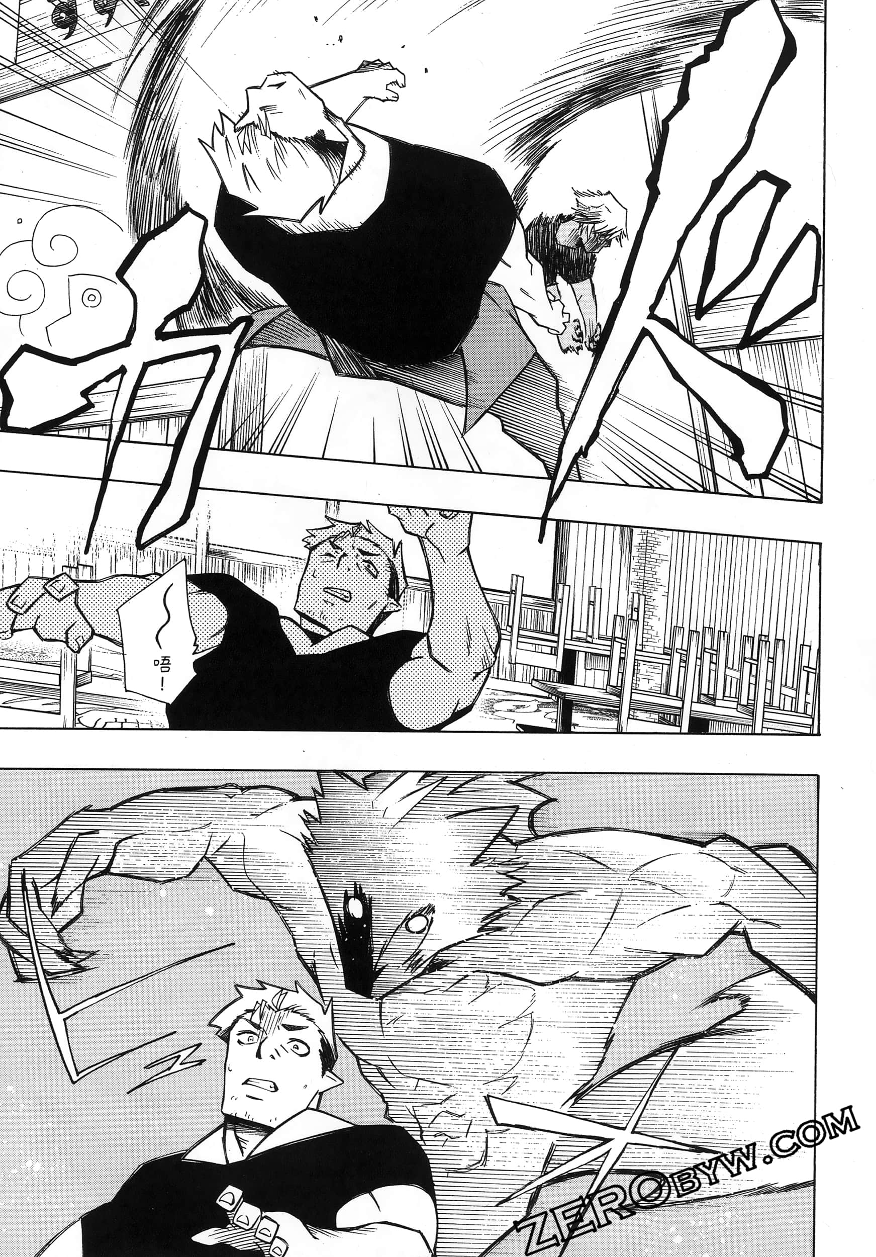 Page 103