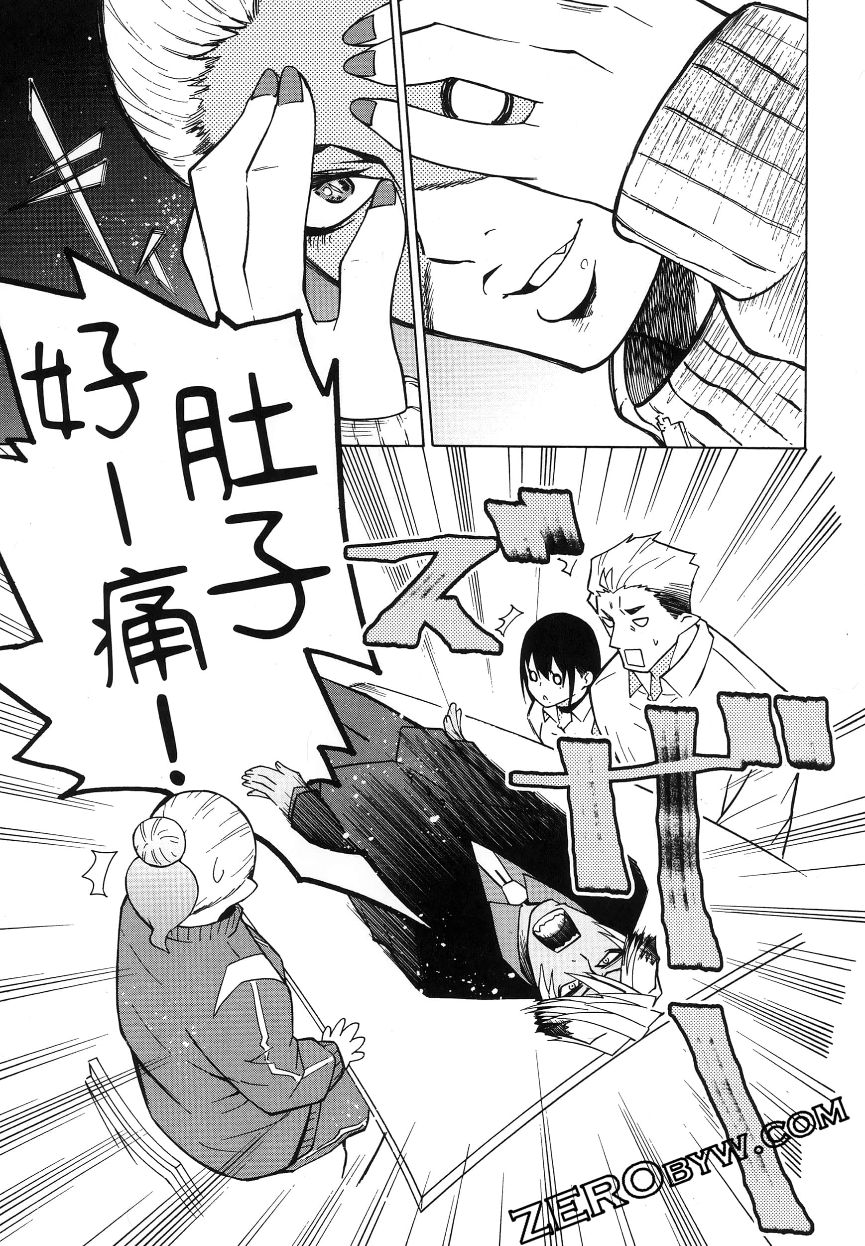 Page 137