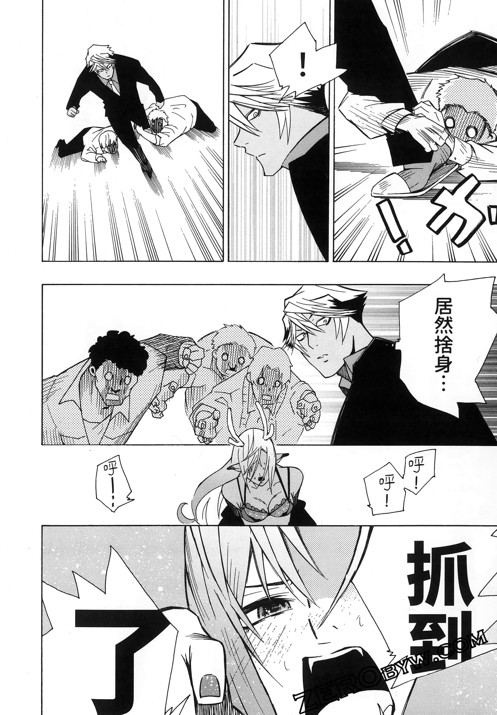 Page 150