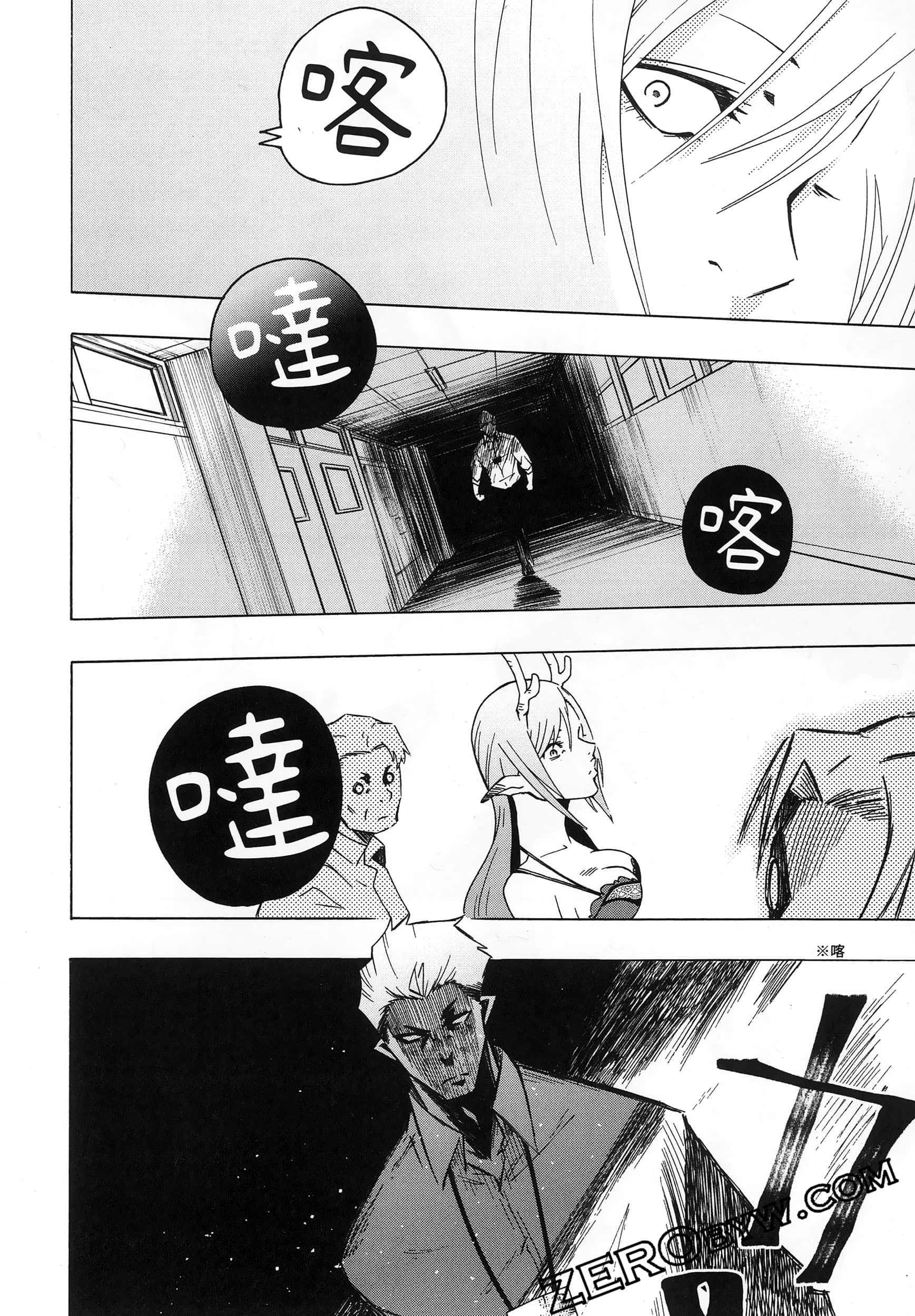 Page 154