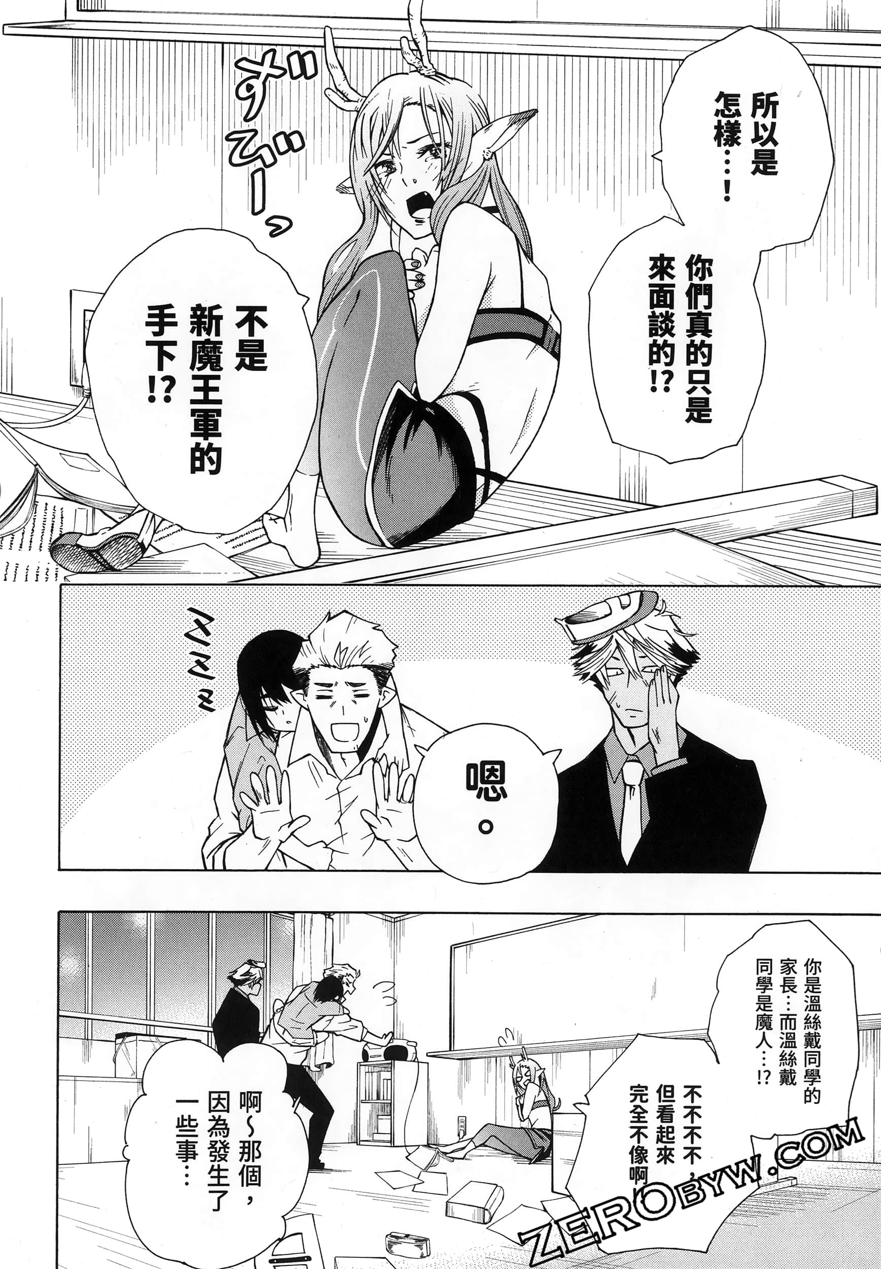 Page 162