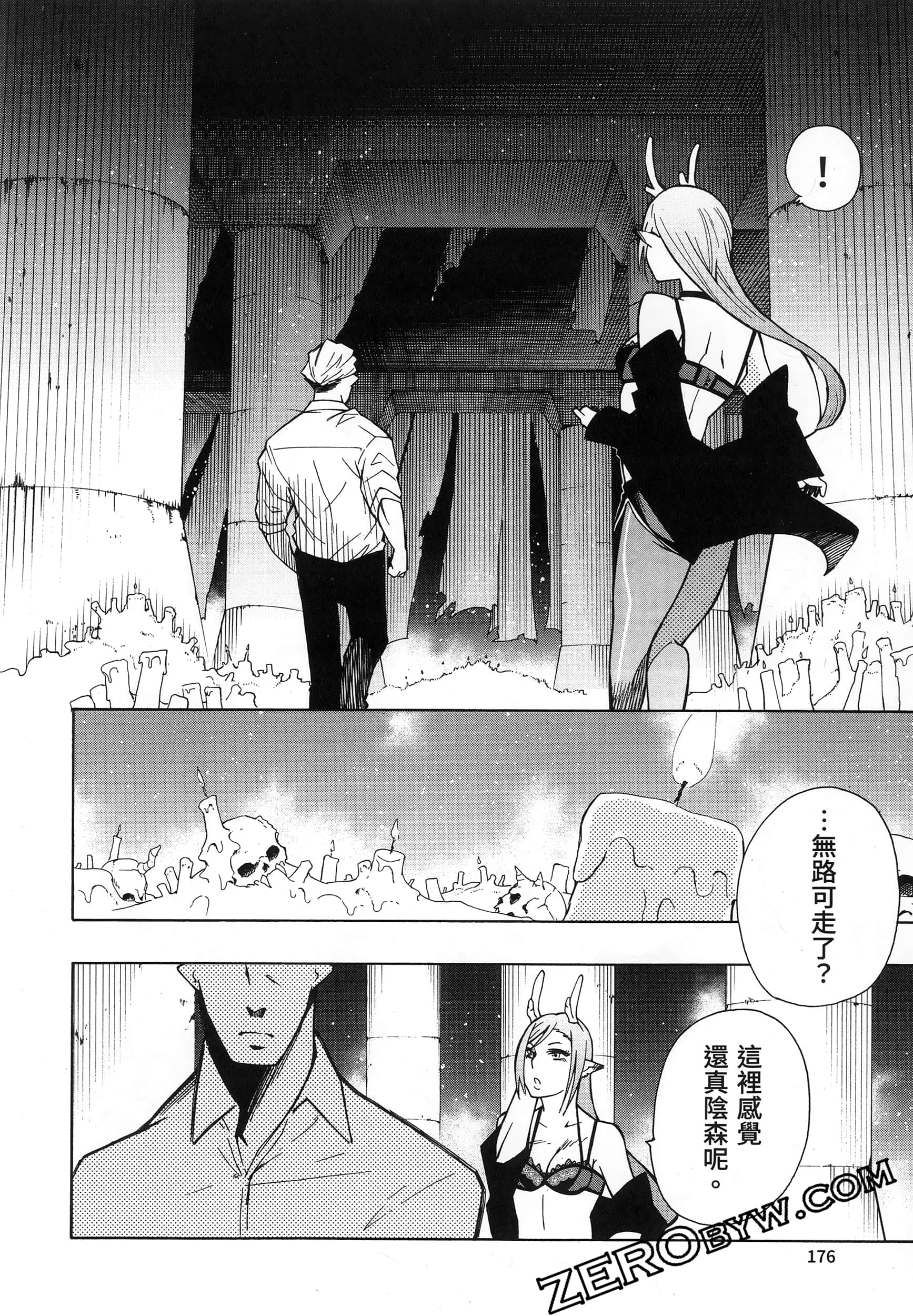 Page 180