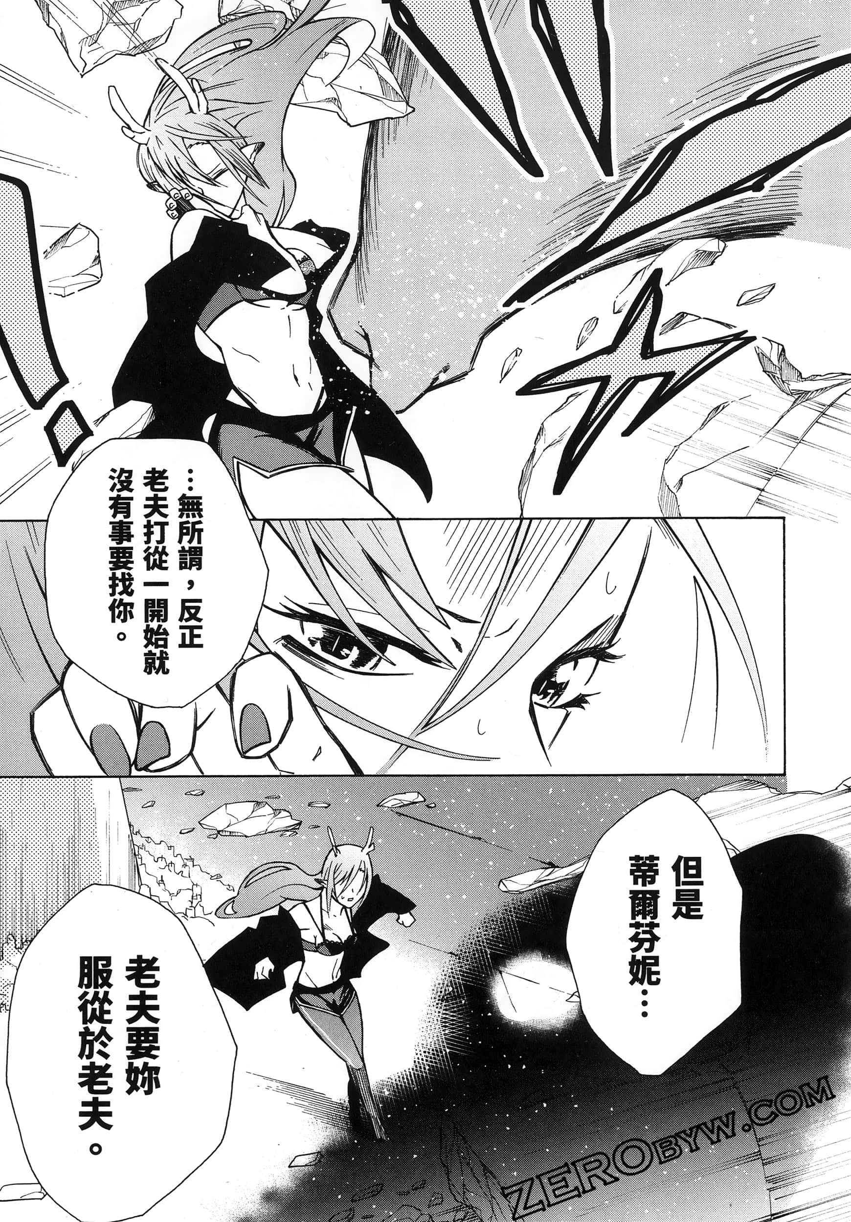 Page 185