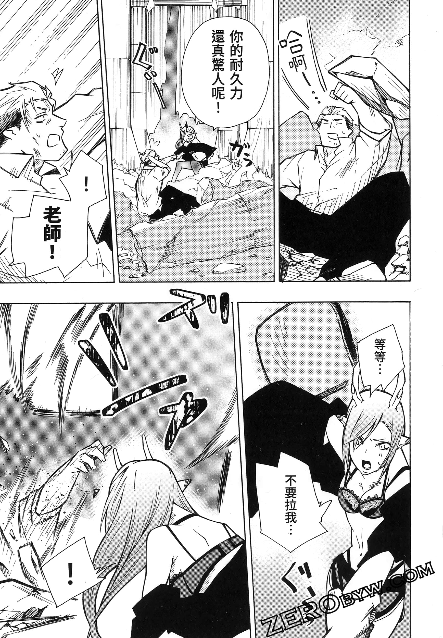Page 189