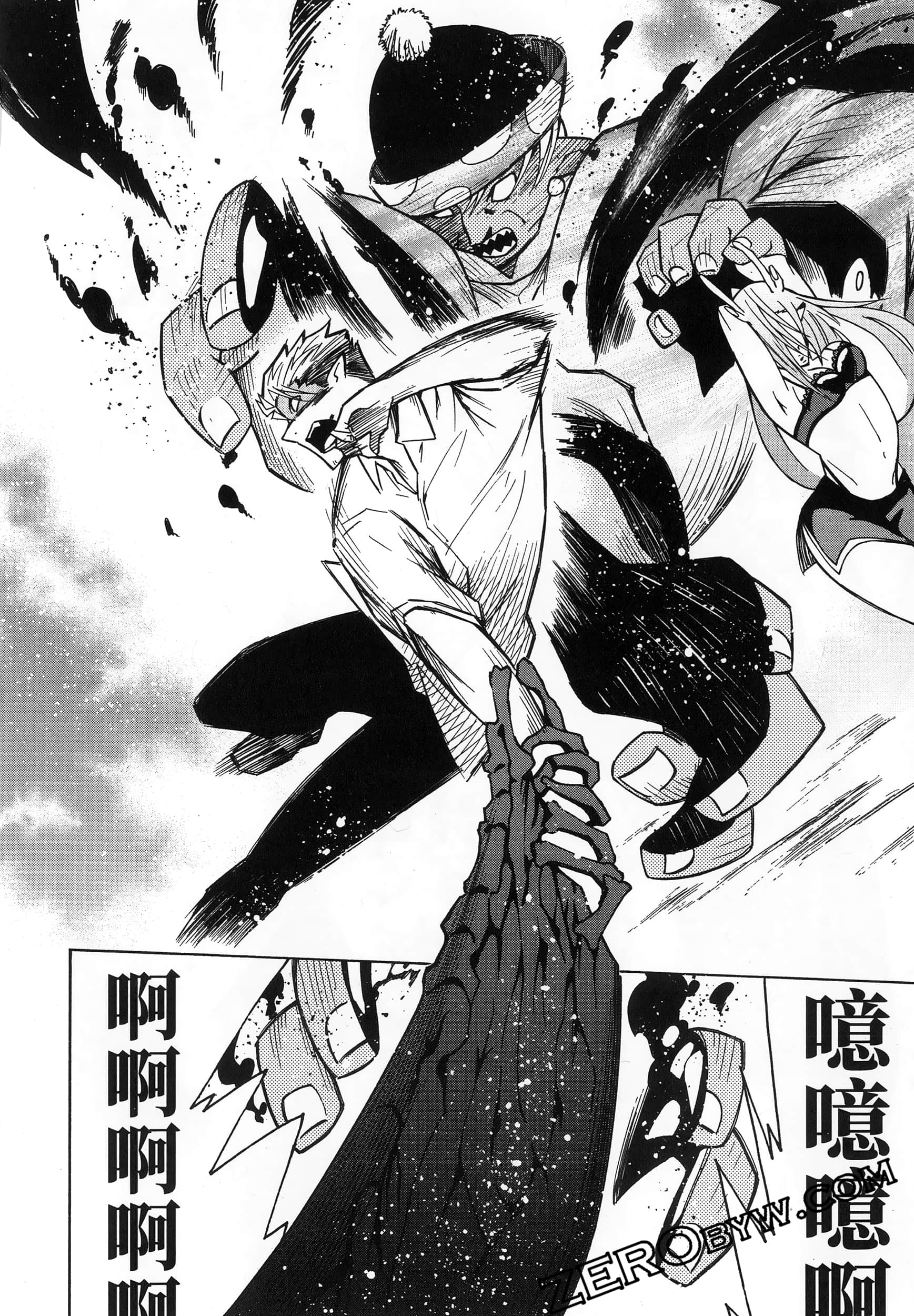 Page 200