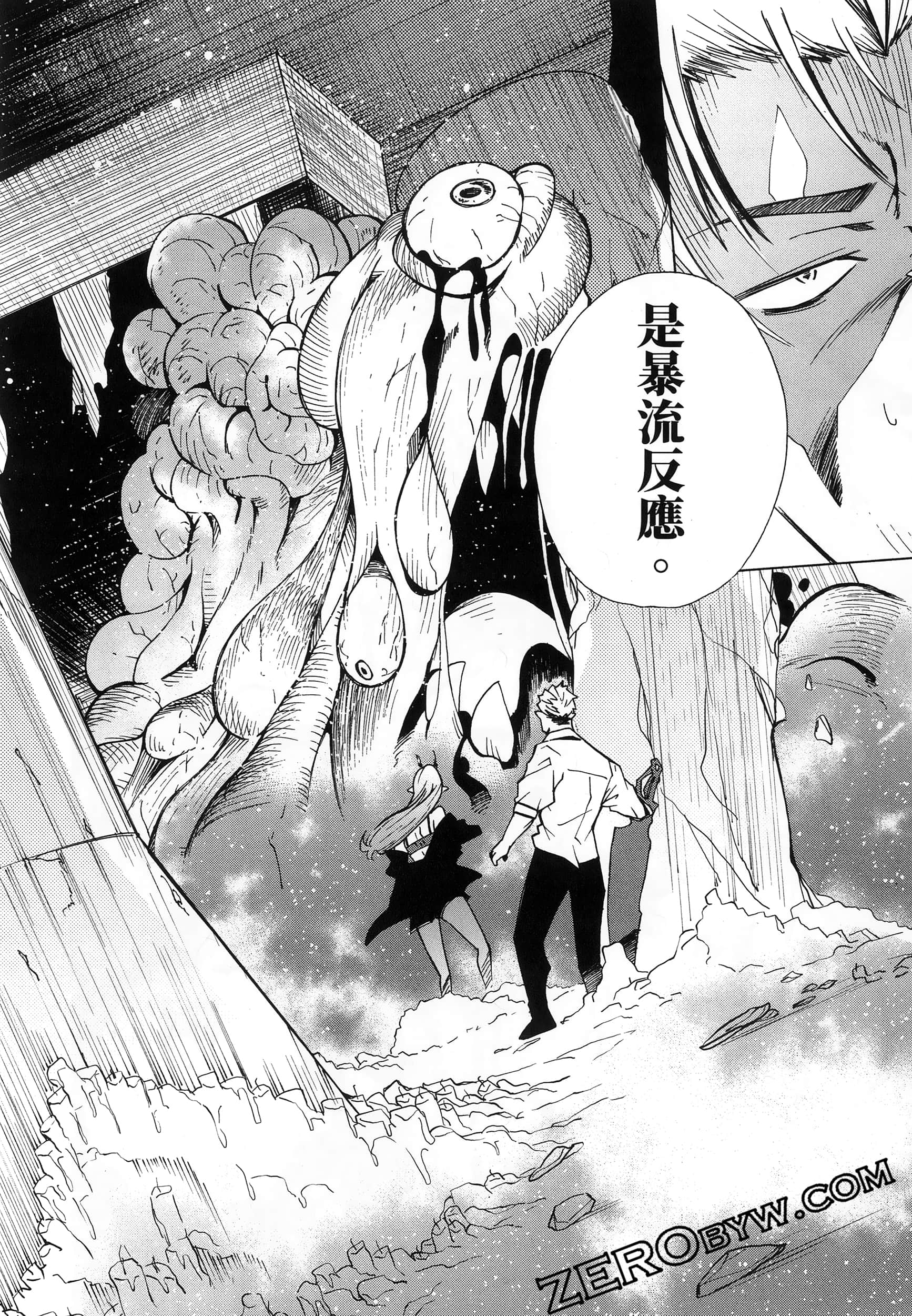 Page 206