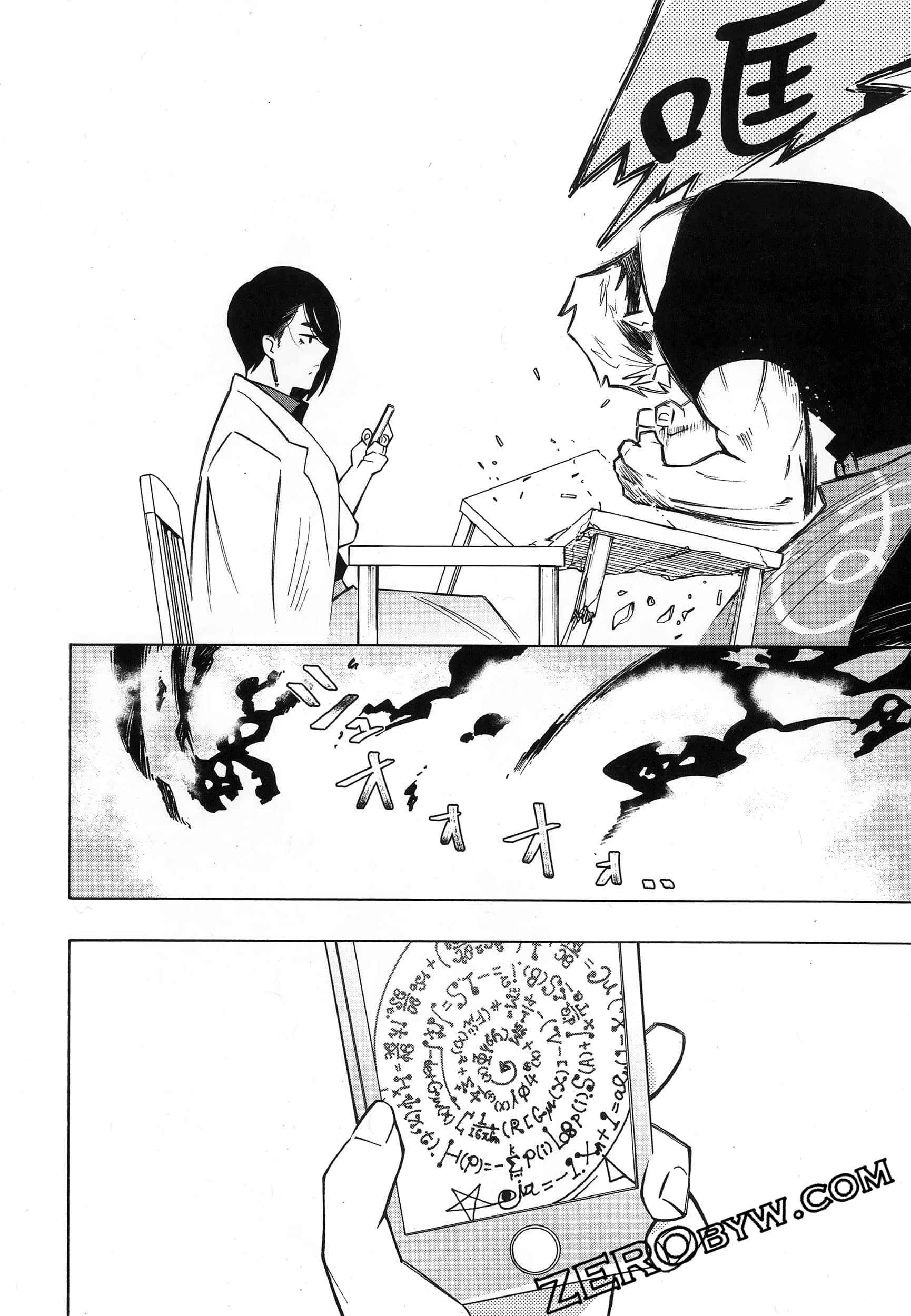 第 34 页