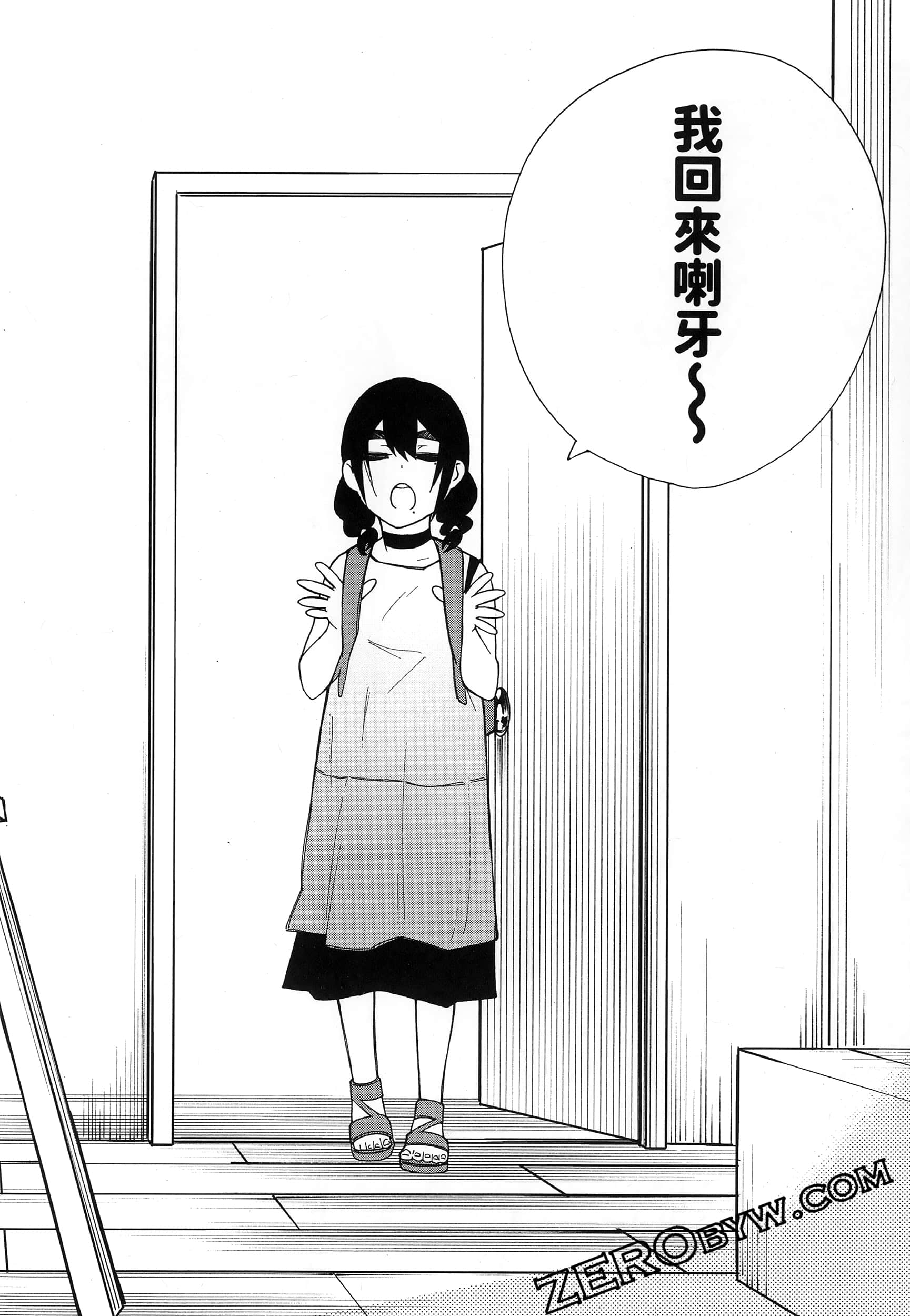 第 36 页