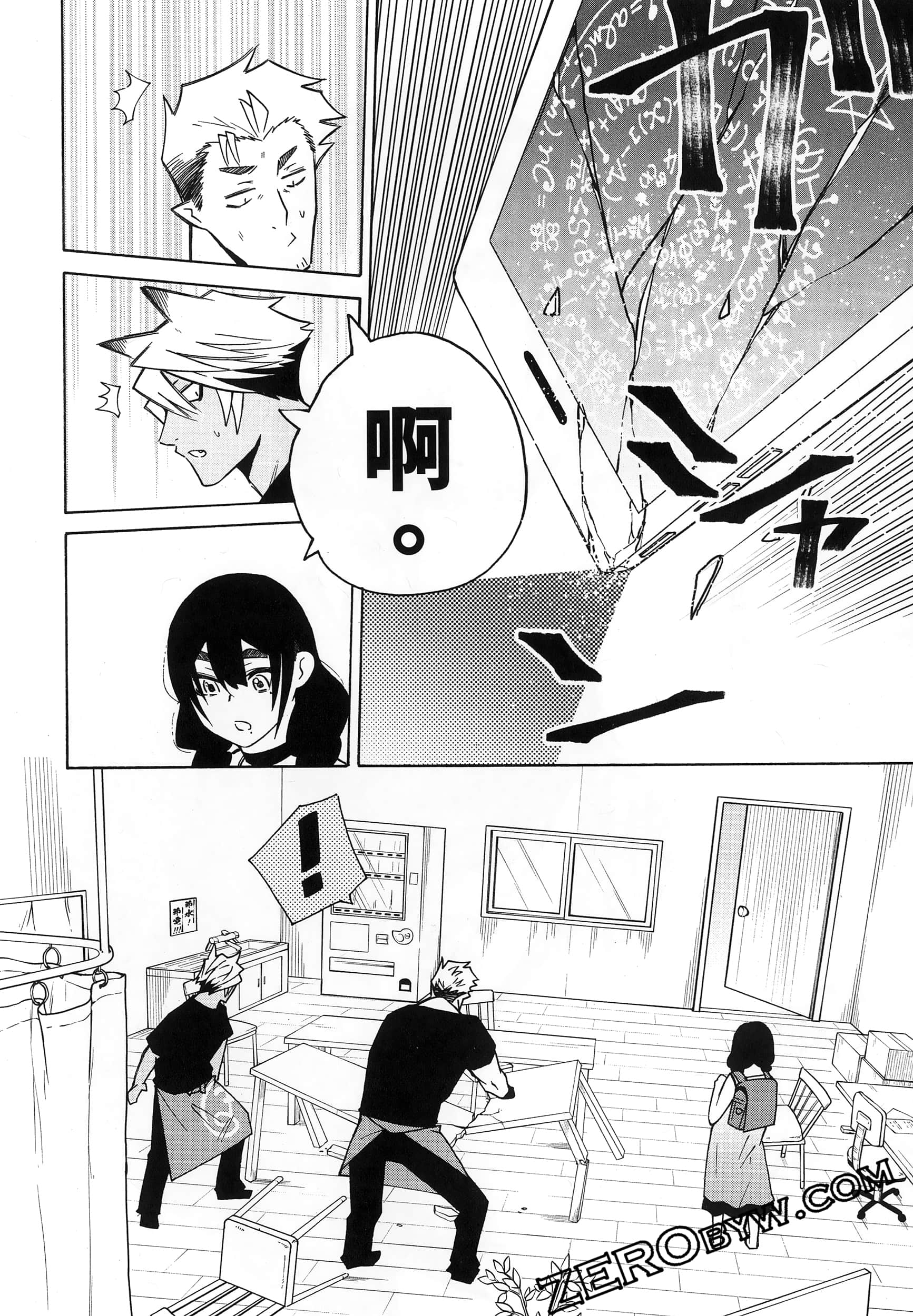 第 40 页
