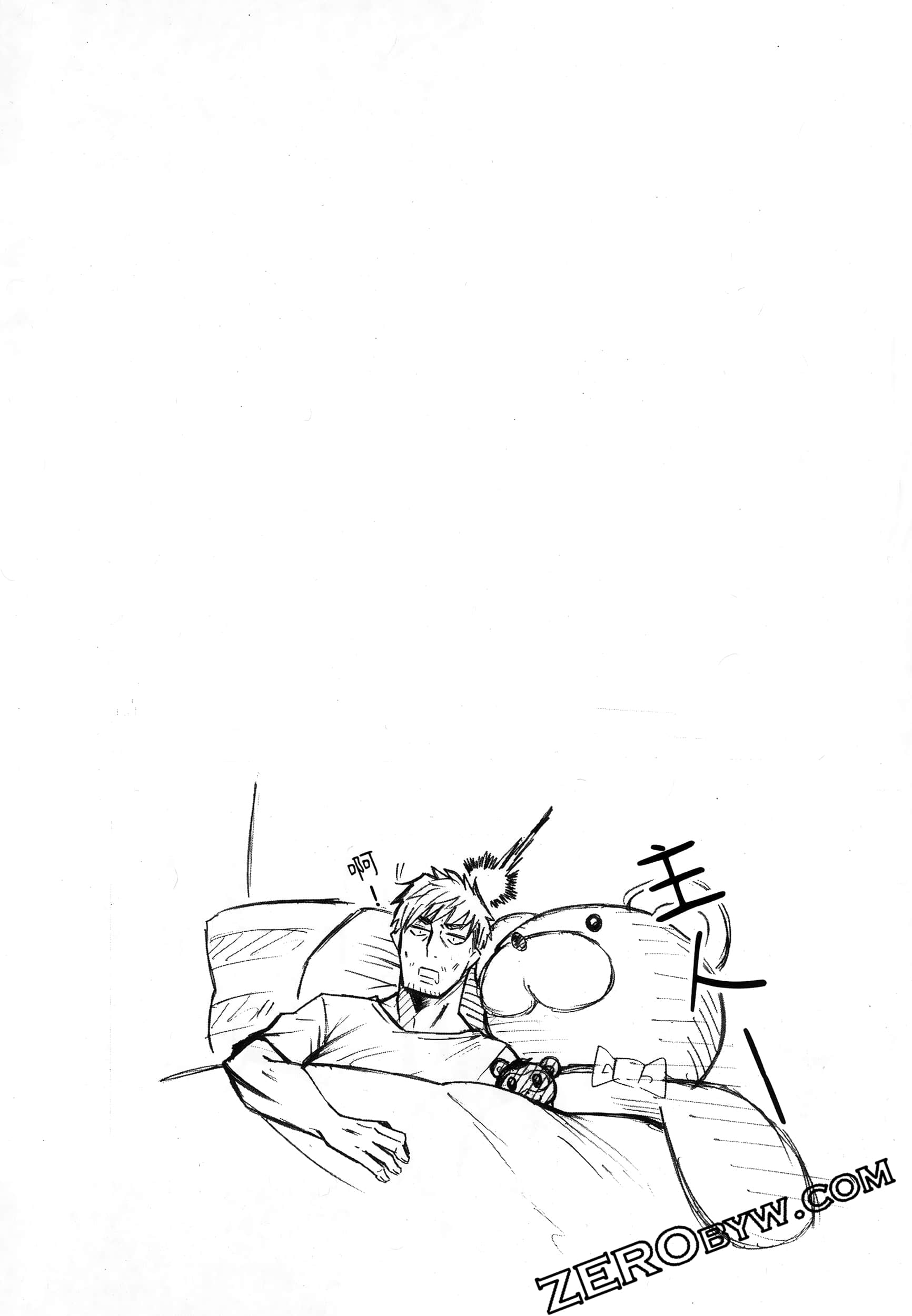 第 86 页