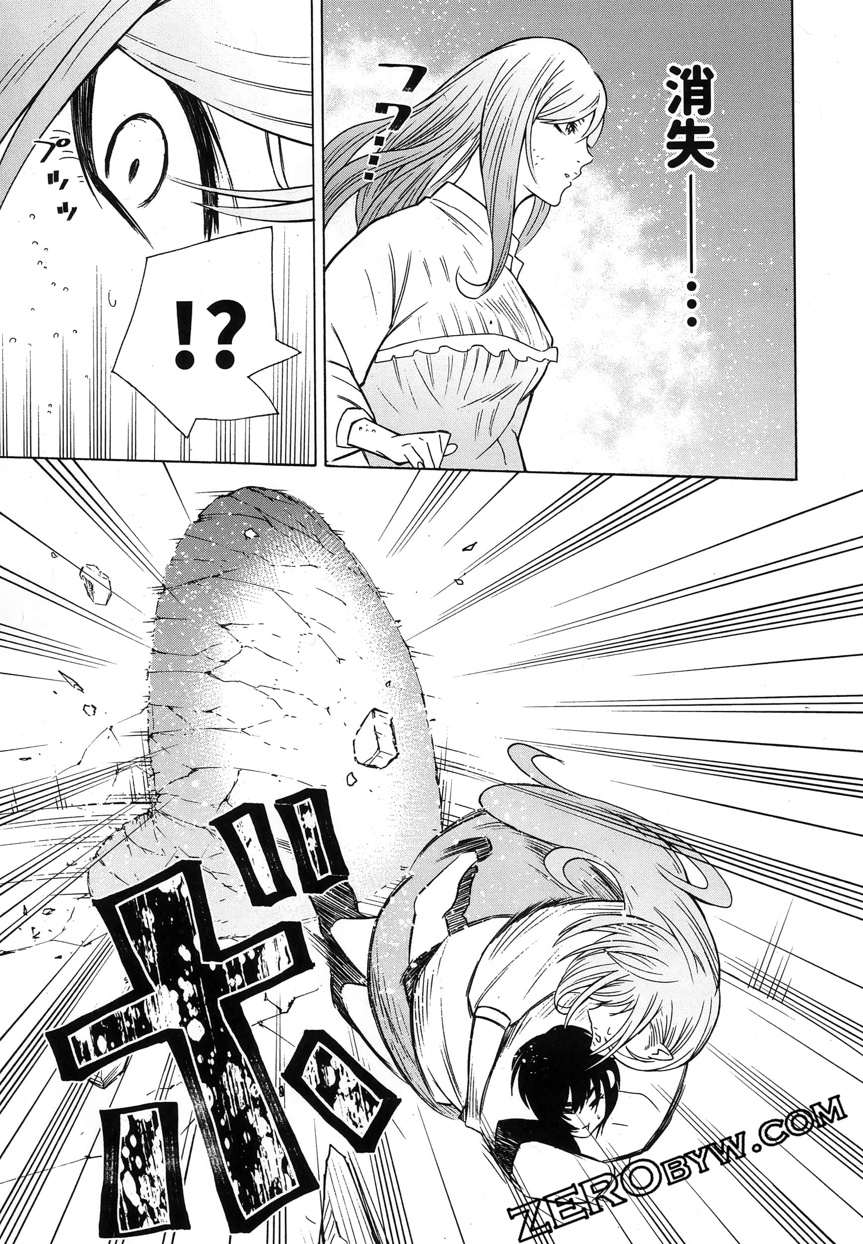 第 97 页