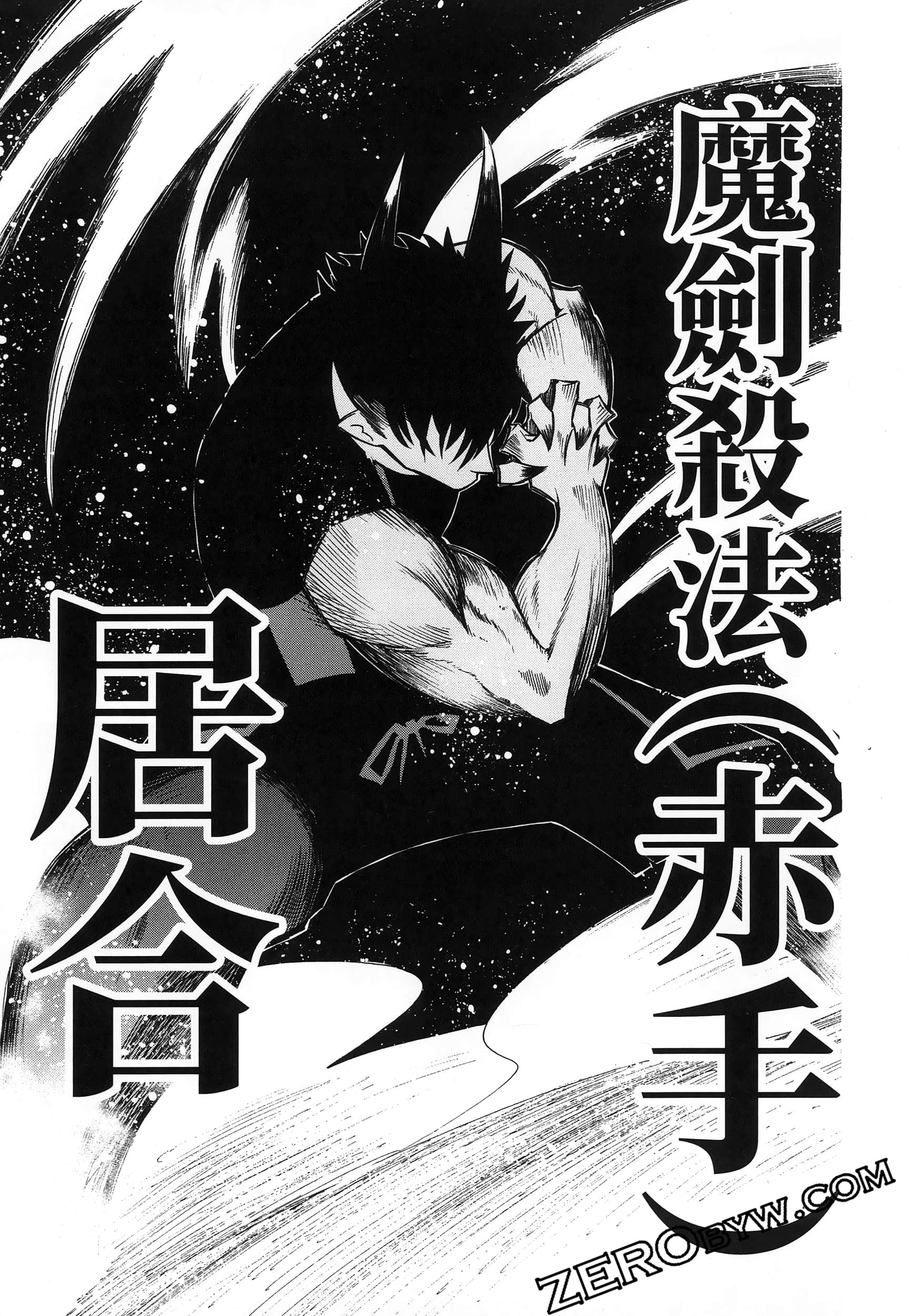 第 109 页