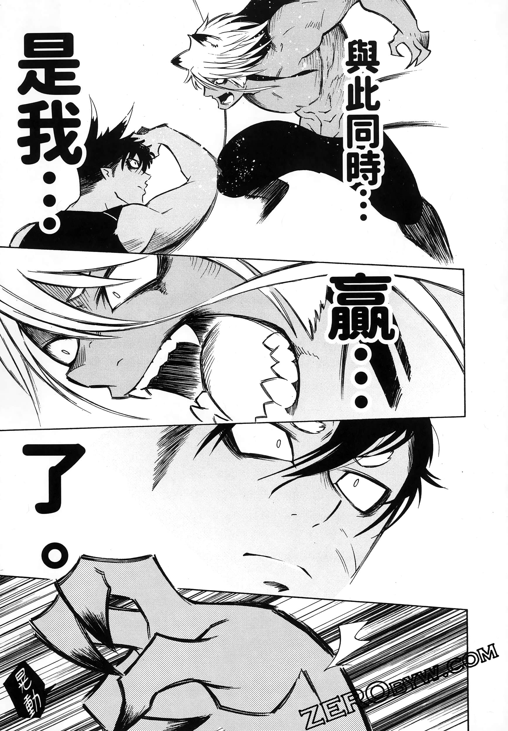 第 115 页