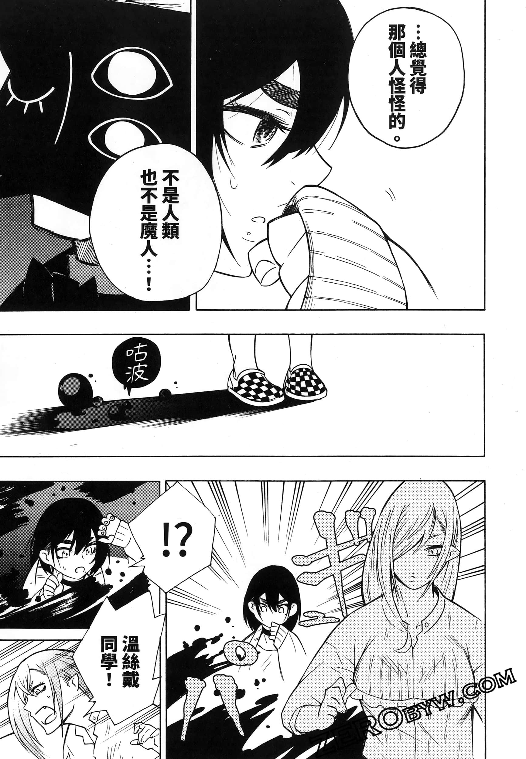 第 121 页
