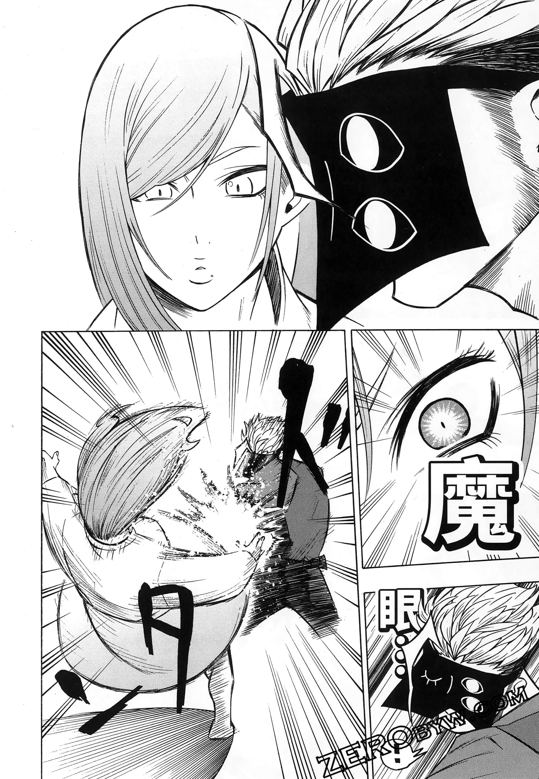 第 122 页