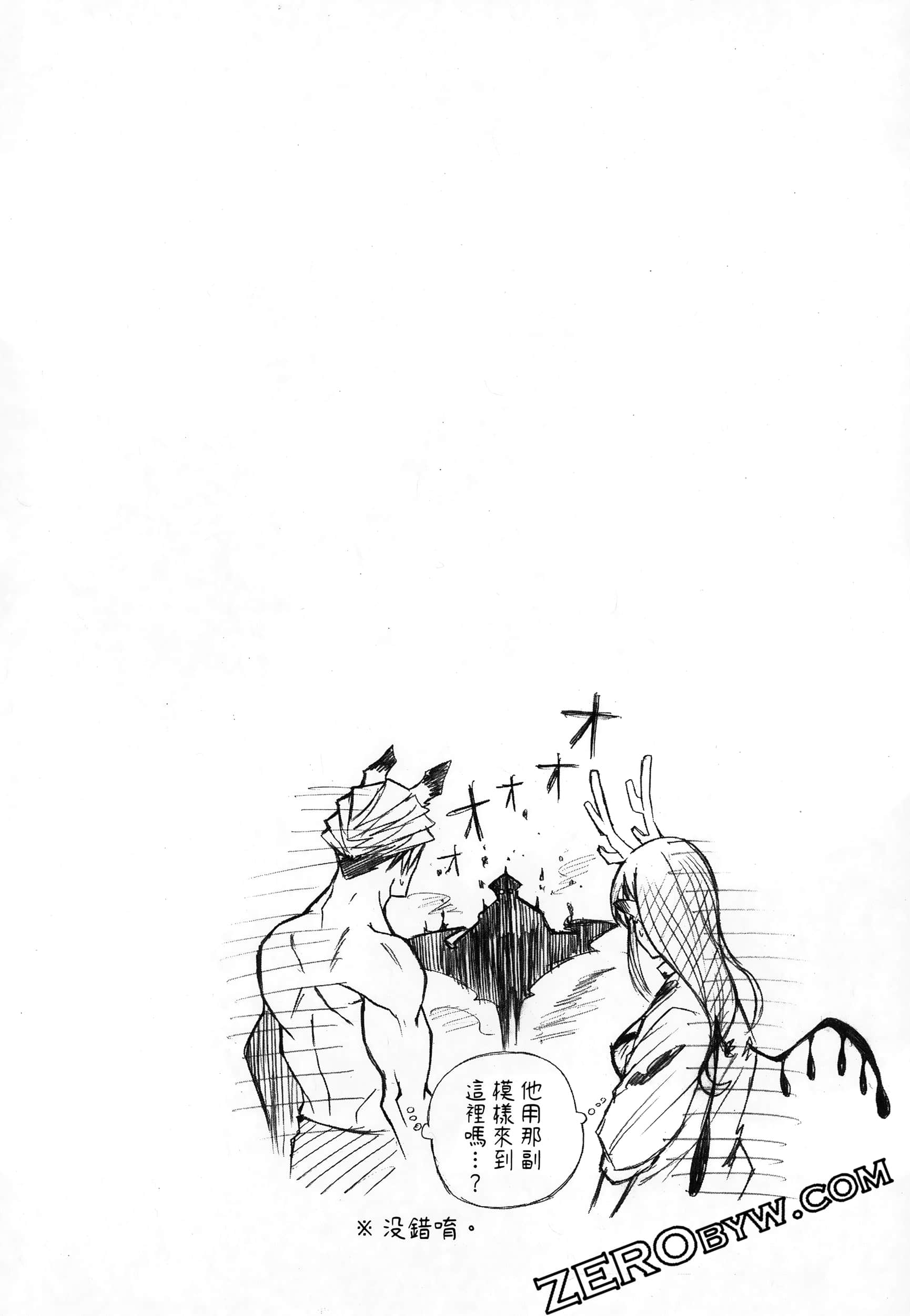 第 134 页