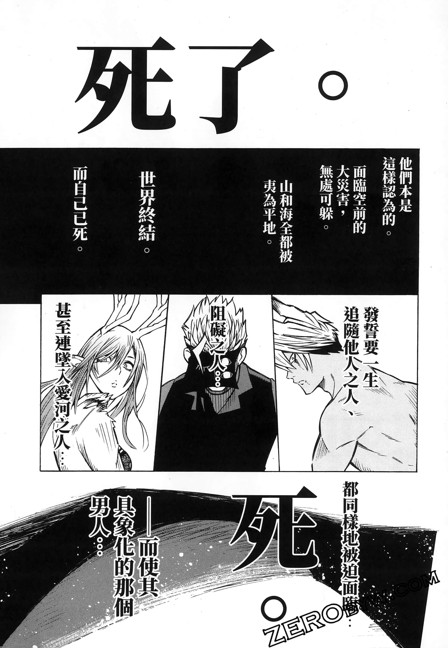 第 135 页