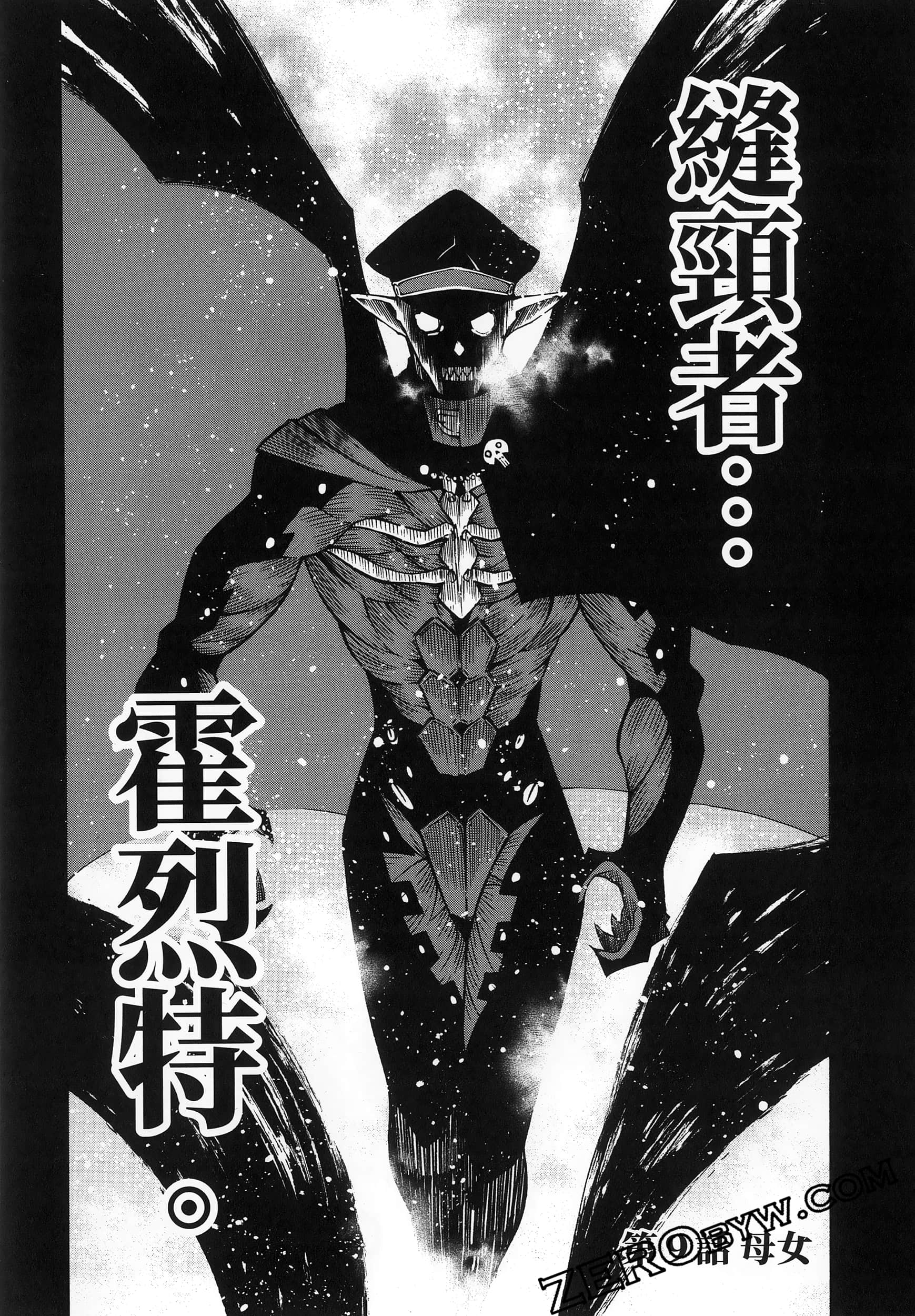 第 136 页