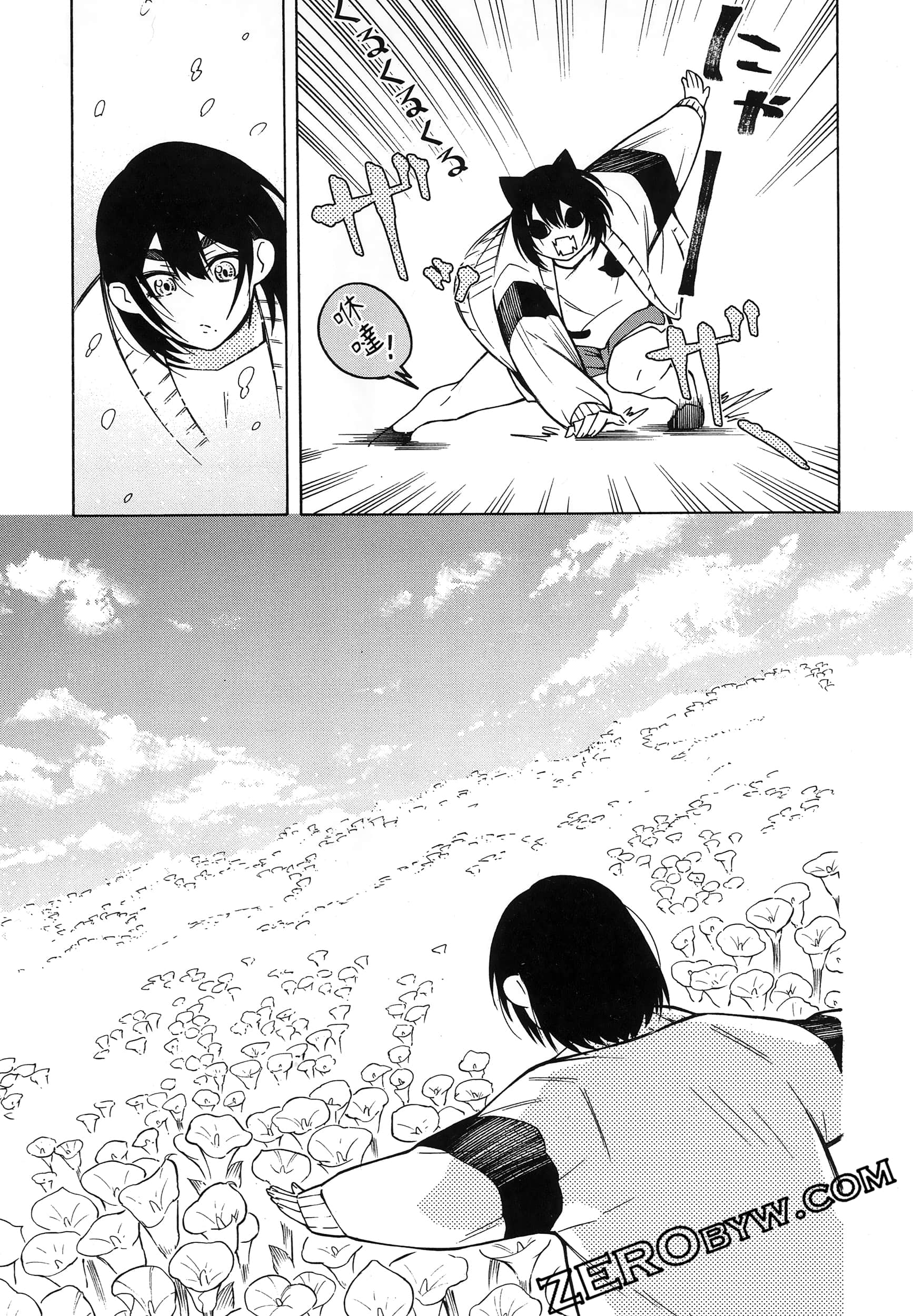 第 145 页