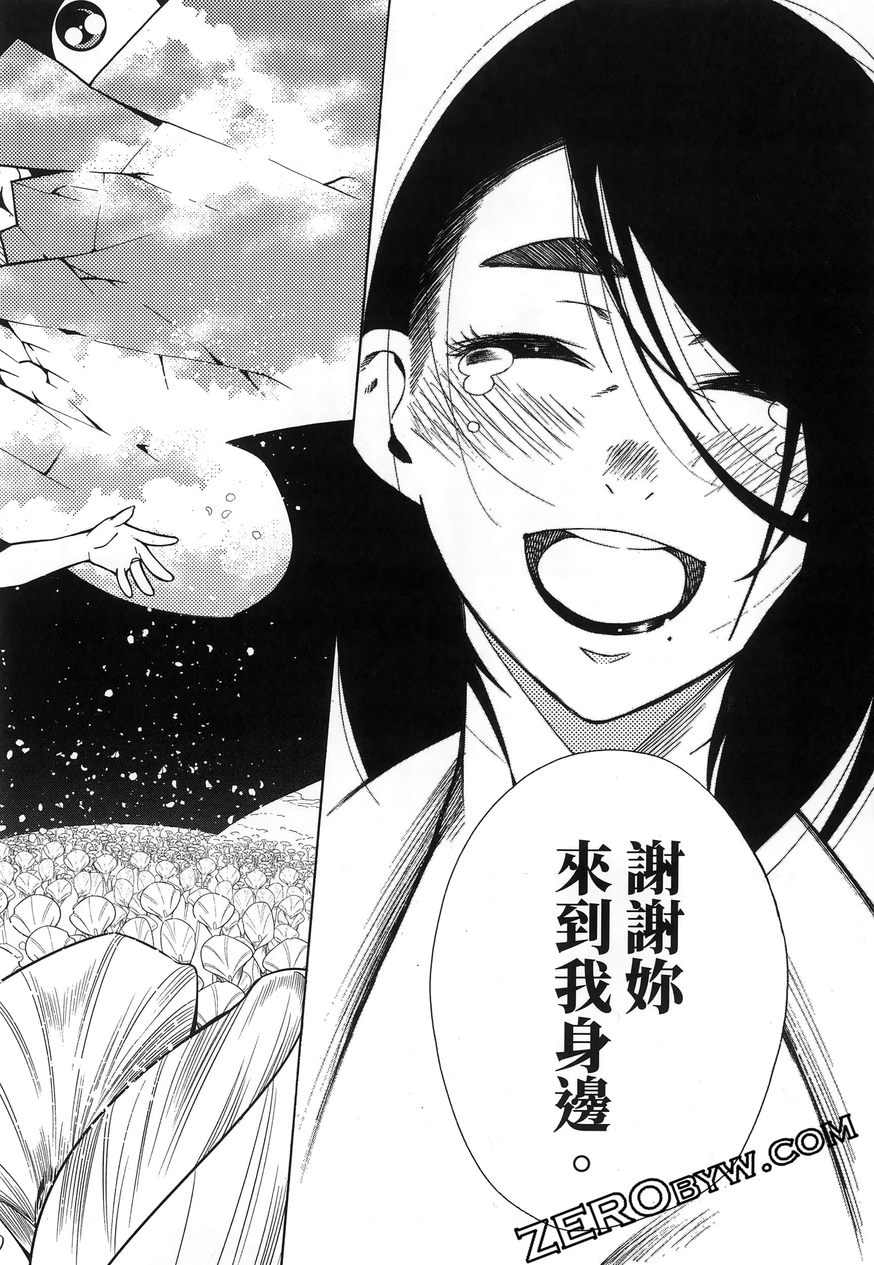 第 162 页