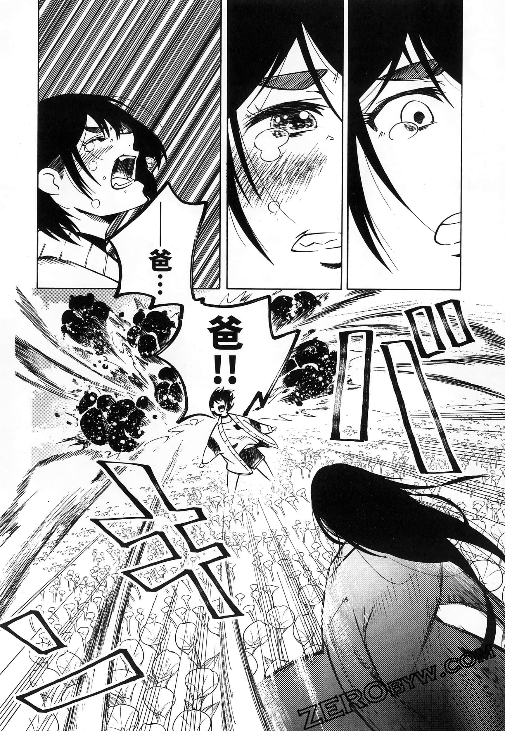 第 164 页