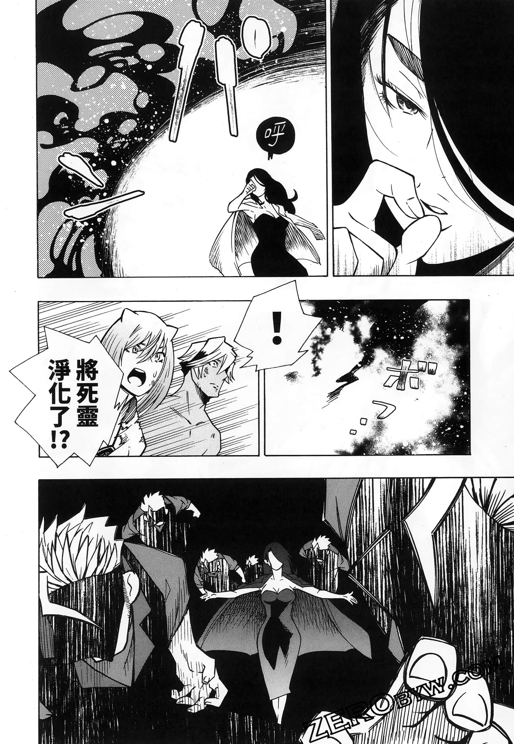 第 174 页
