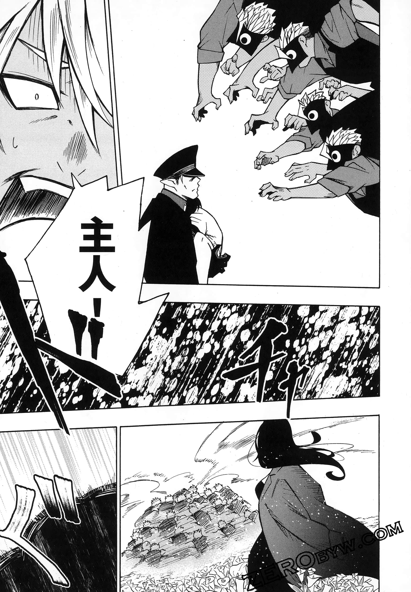 第 175 页