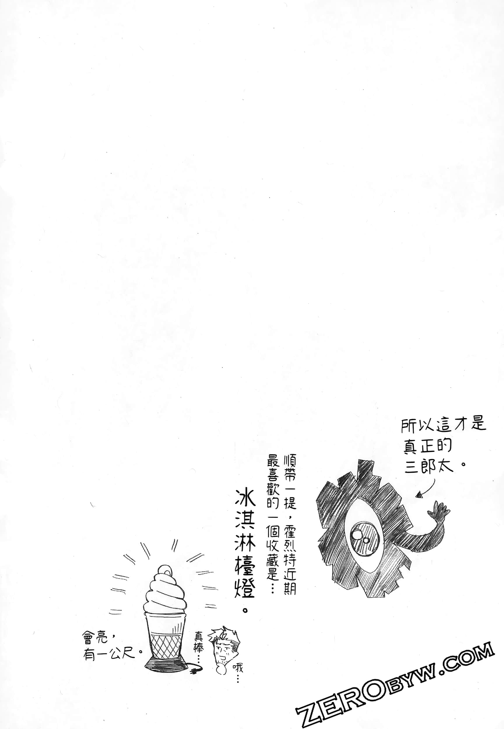 第 178 页