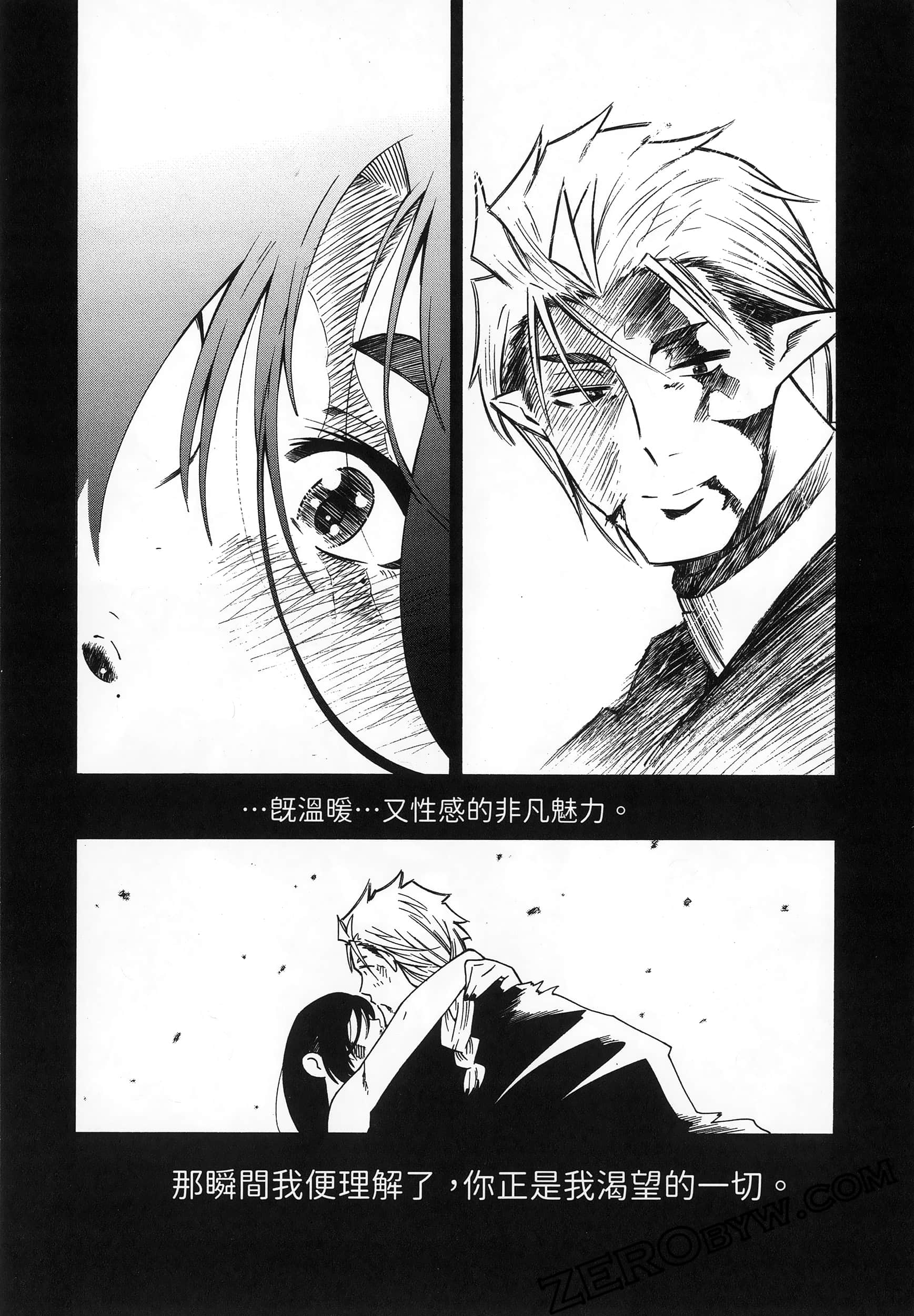 第 182 页