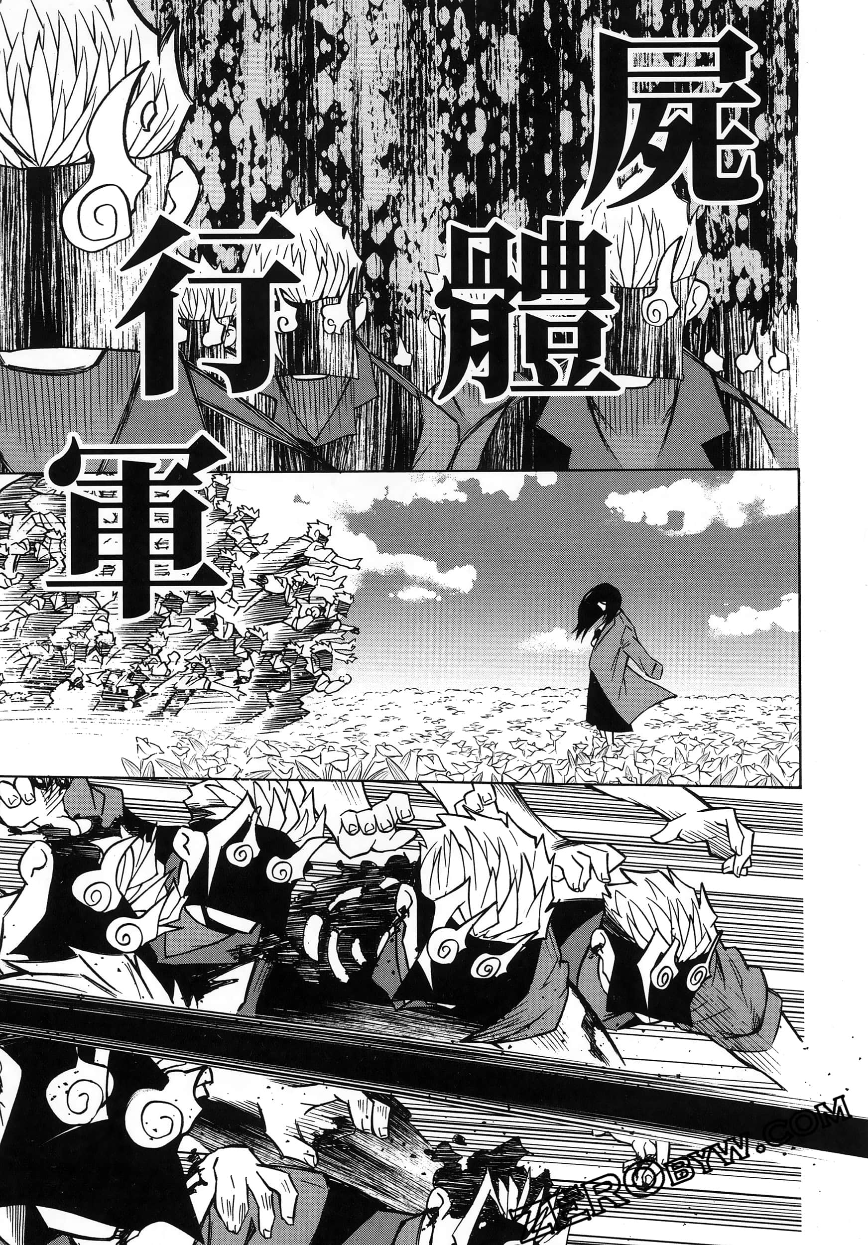 第 185 页