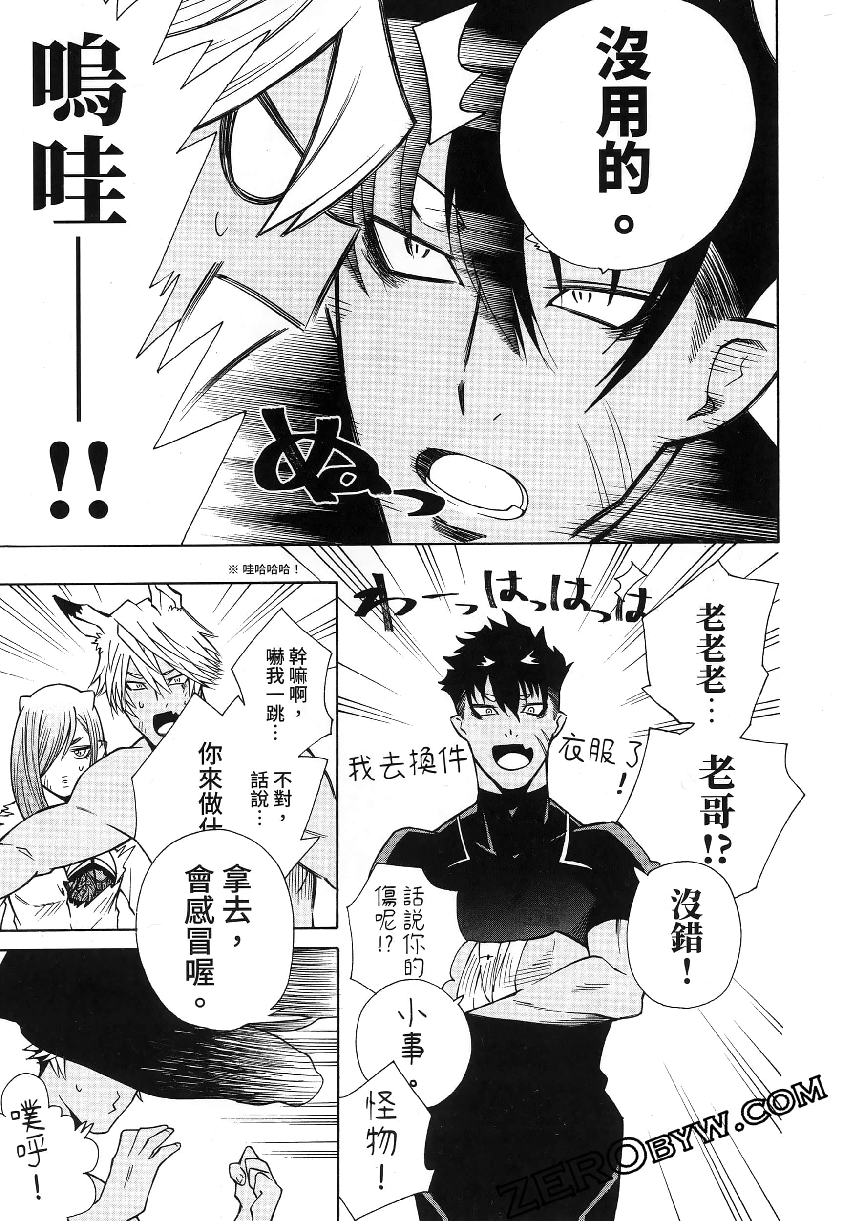 第 189 页