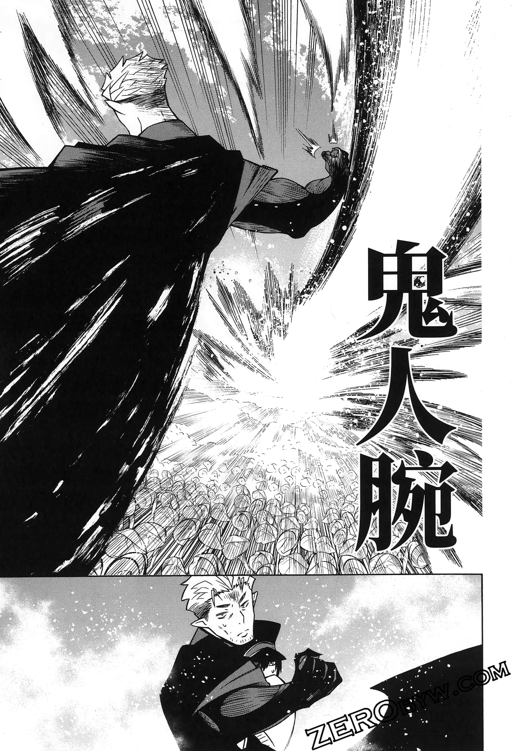 第 195 页