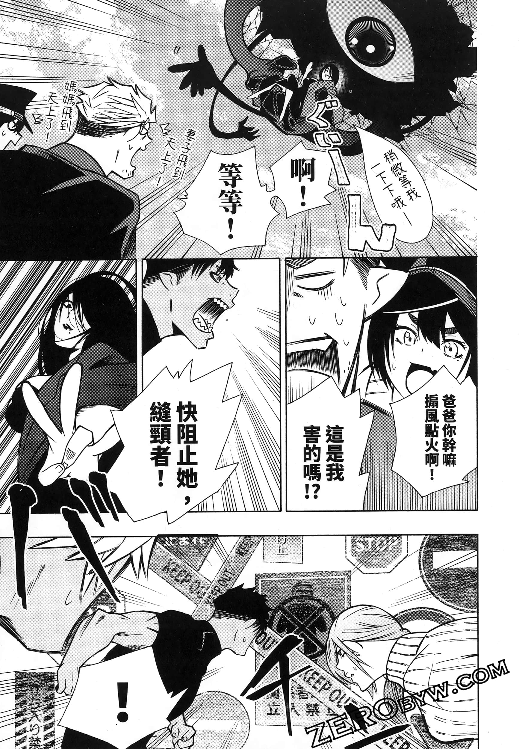 第 209 页