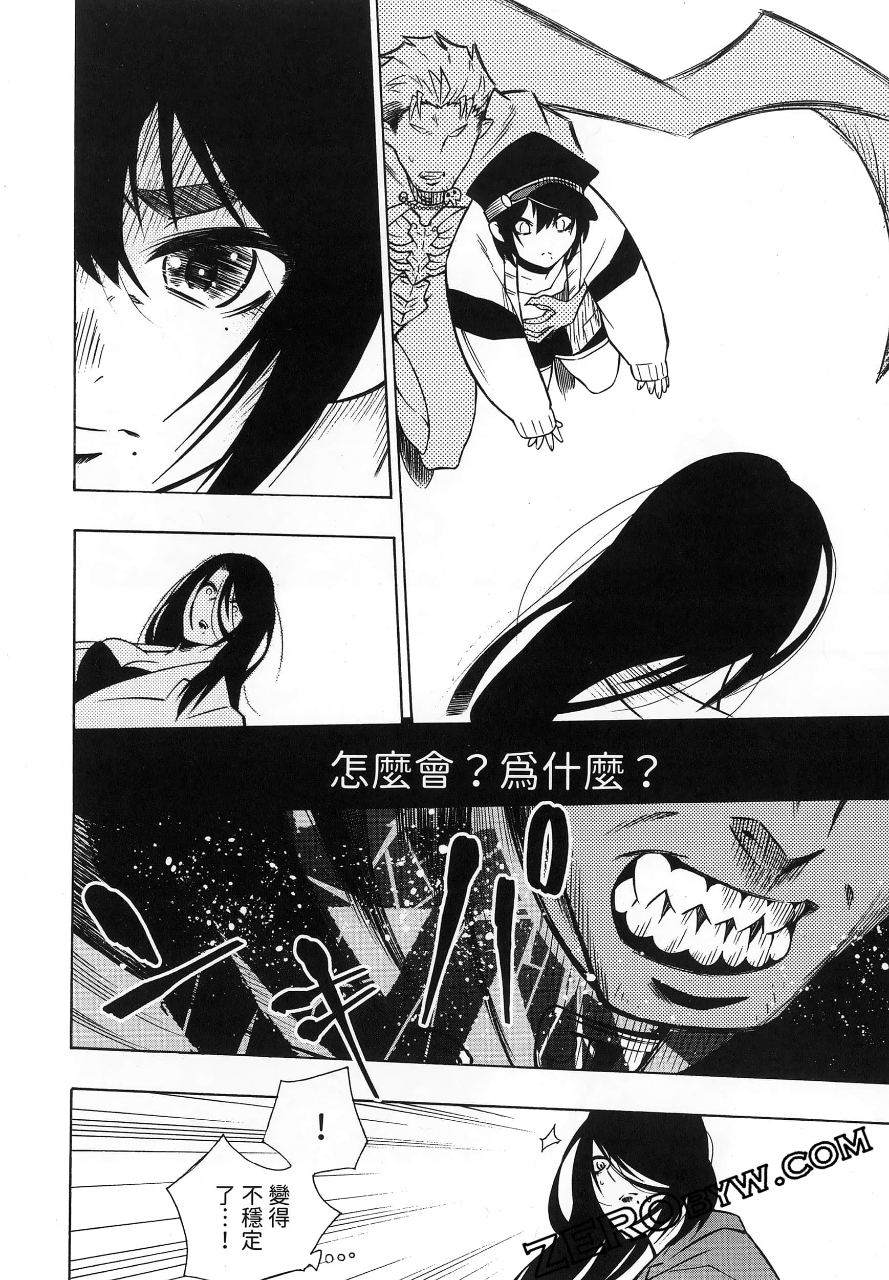 第 212 页