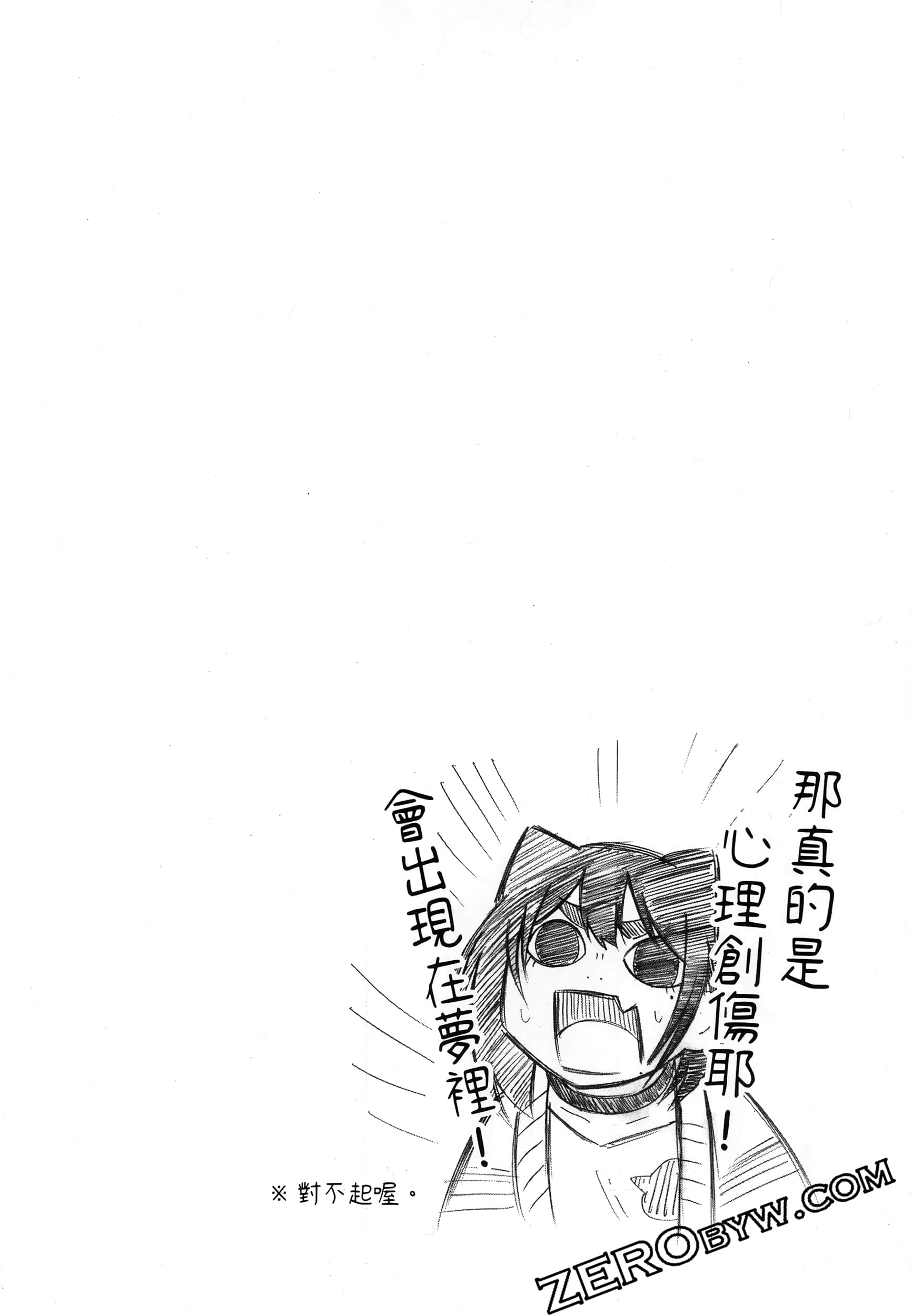 第 218 页