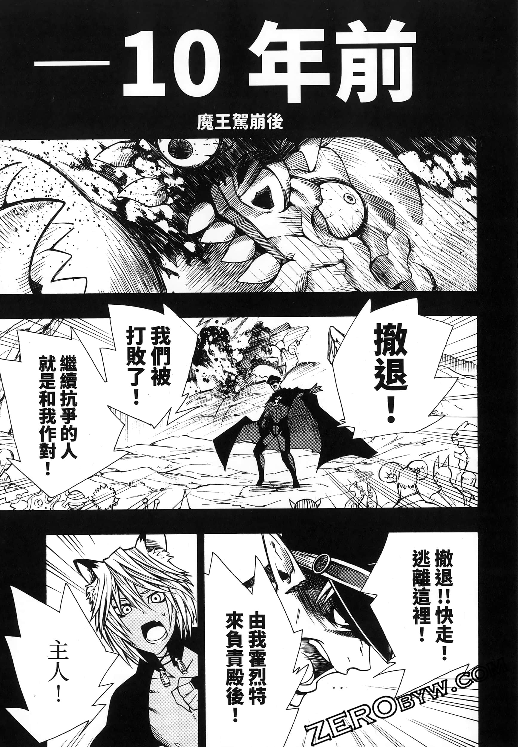 第 219 页