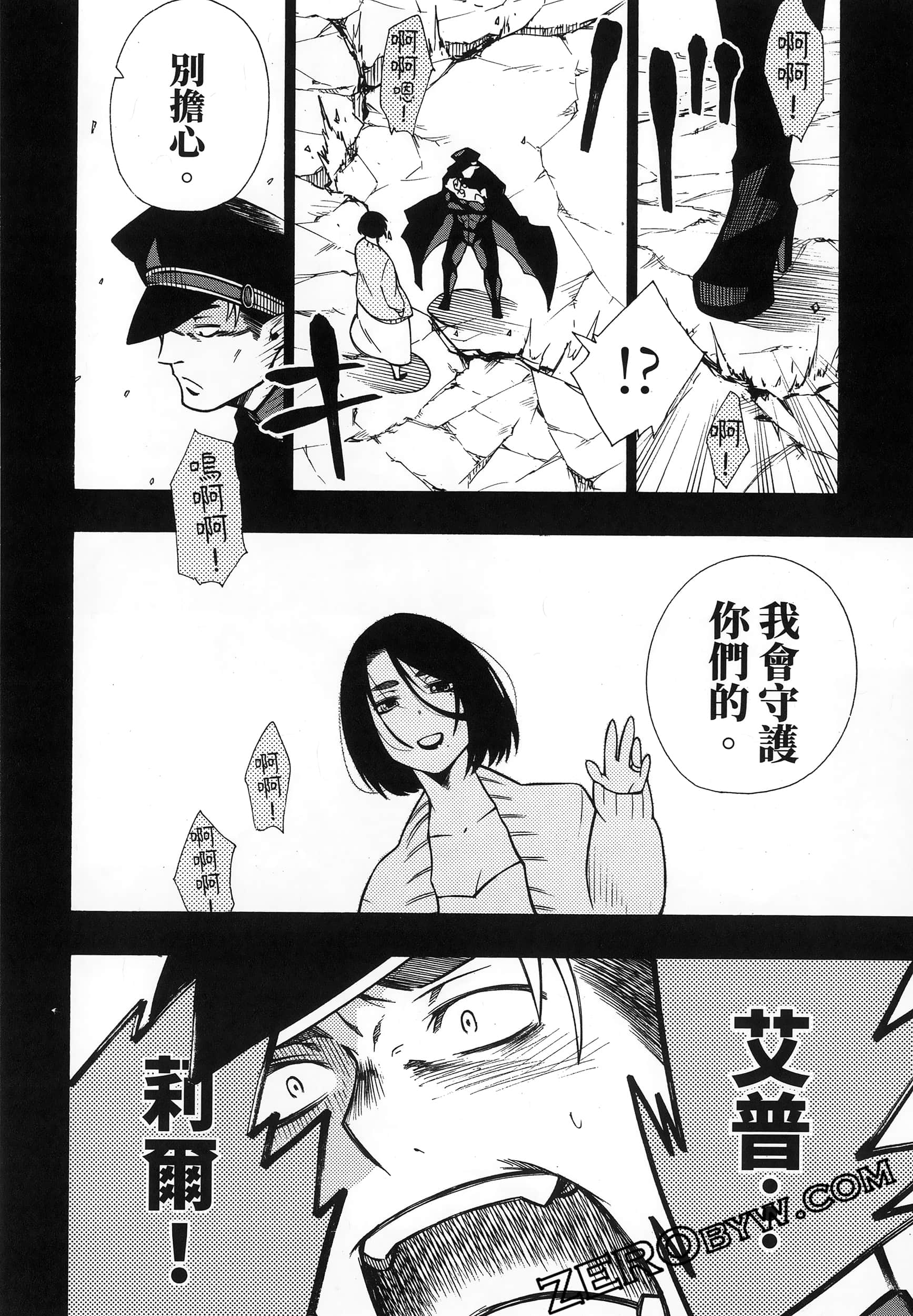 第 222 页