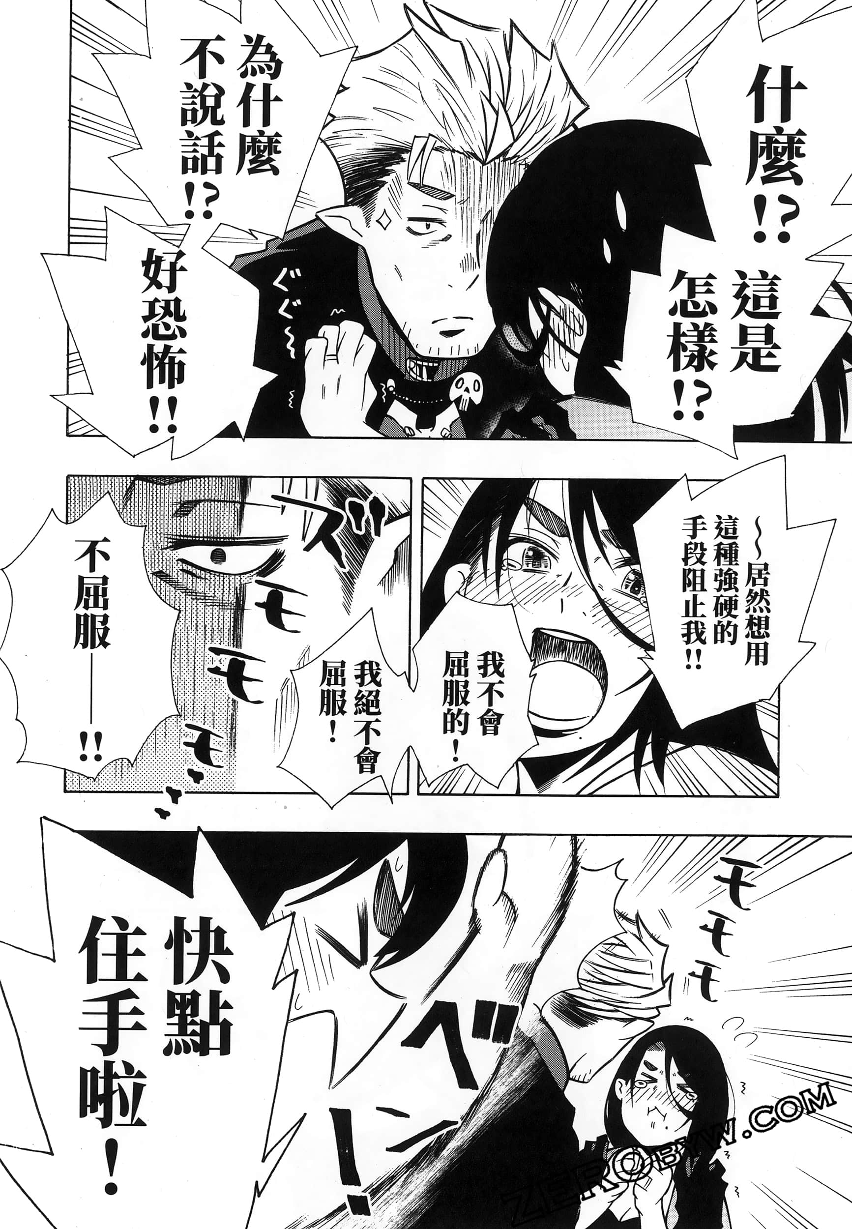 第 226 页
