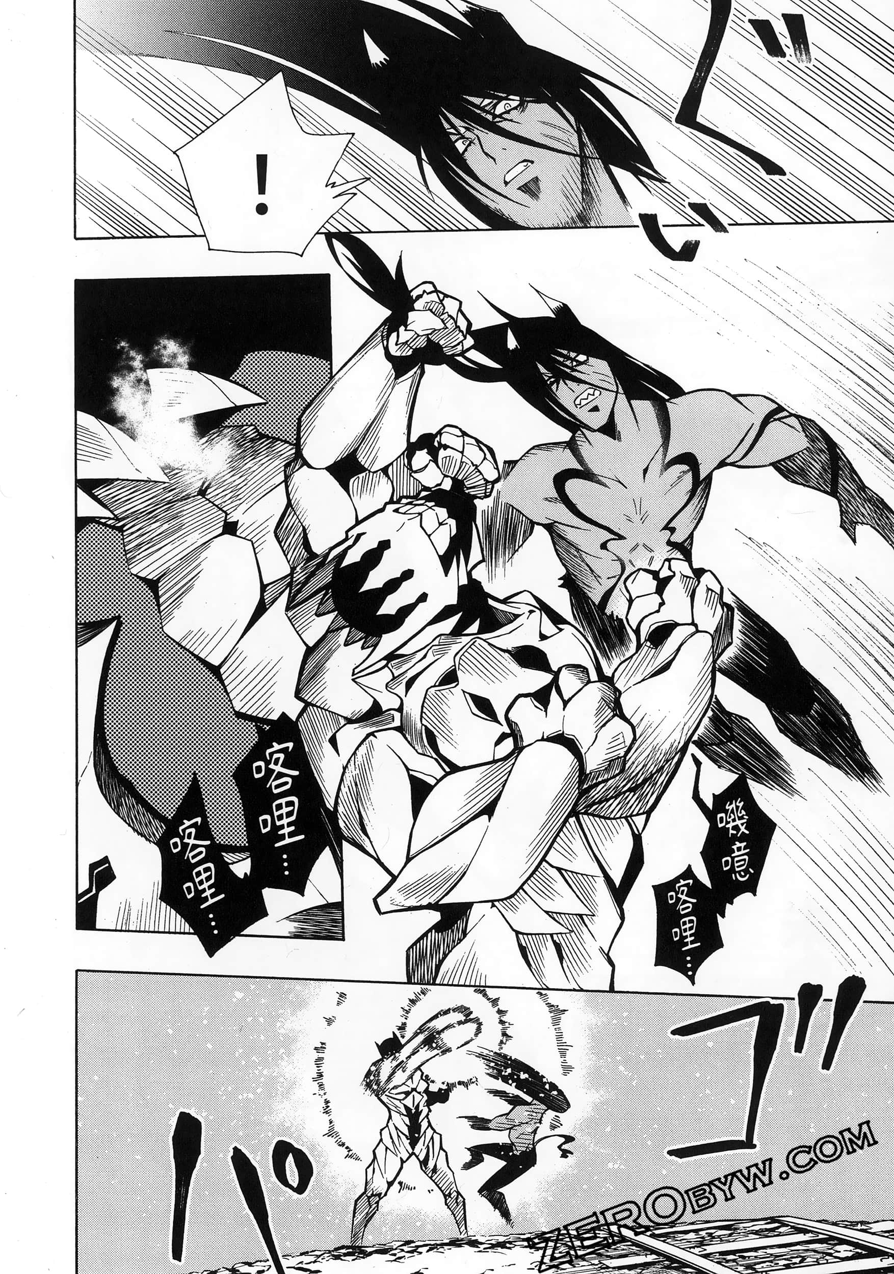 Page 52