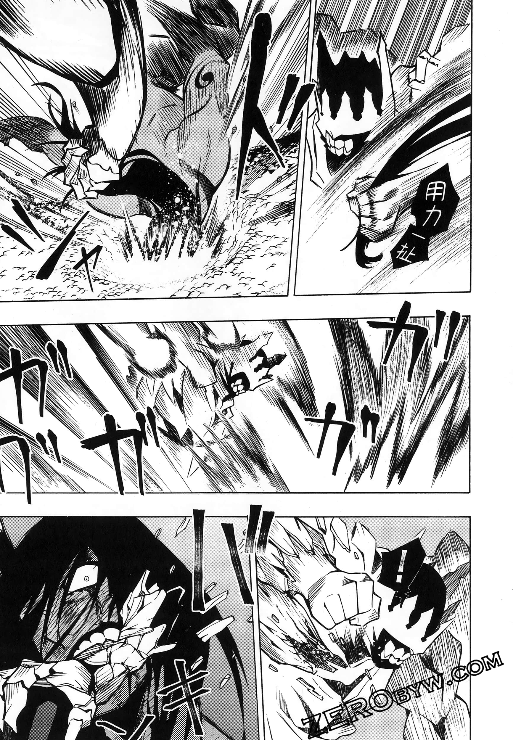 Page 53