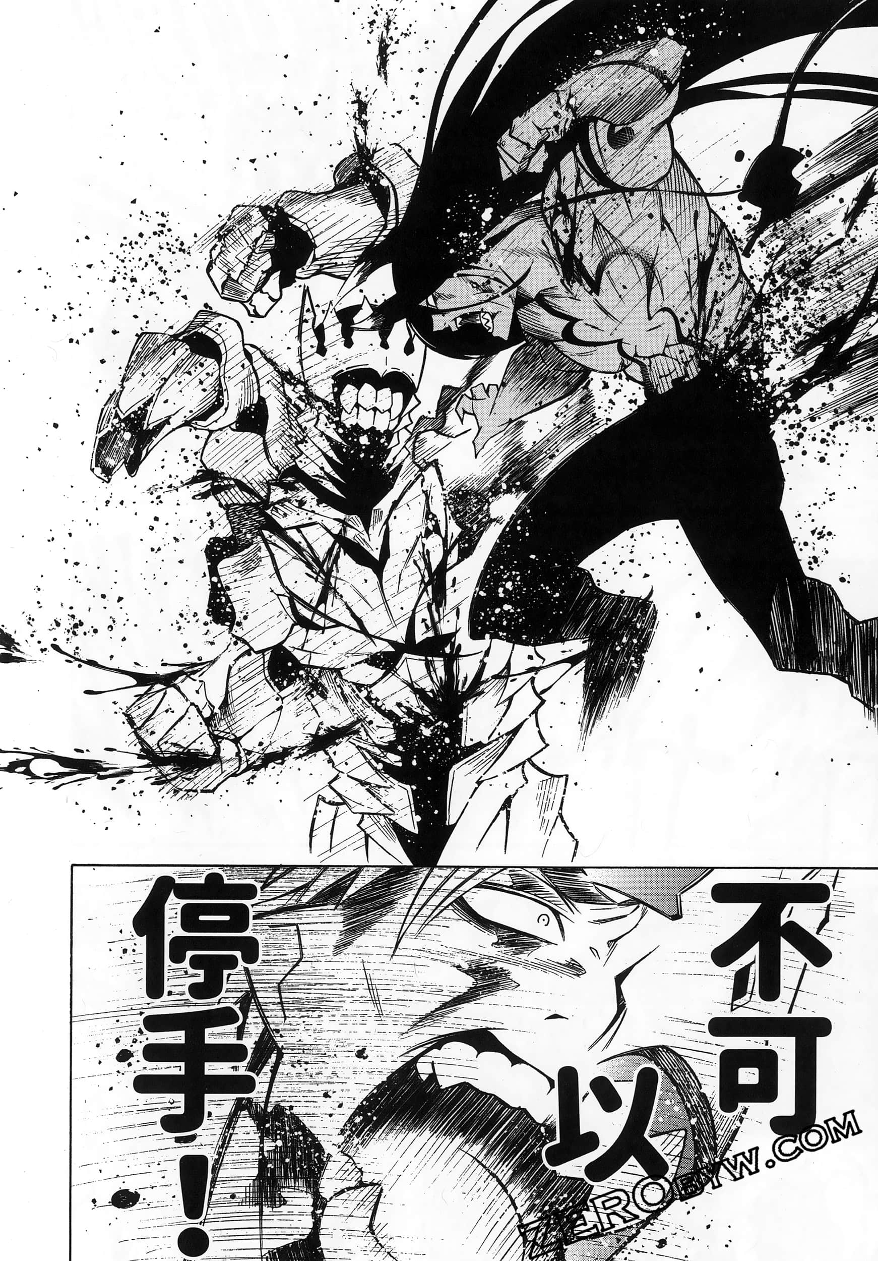 Page 54